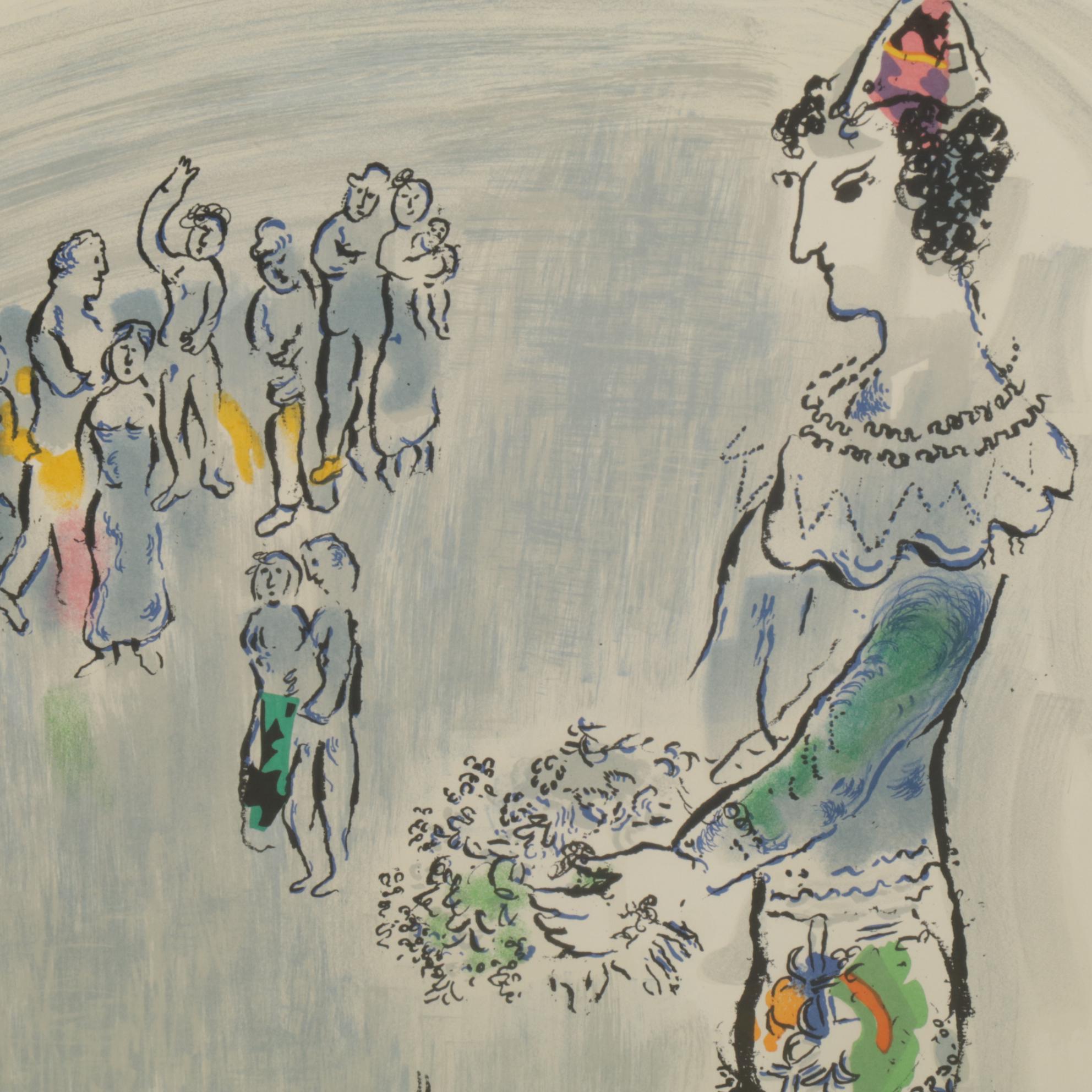 Marc Chagall Color Lithograph "Le Magicien de Paris," 1969