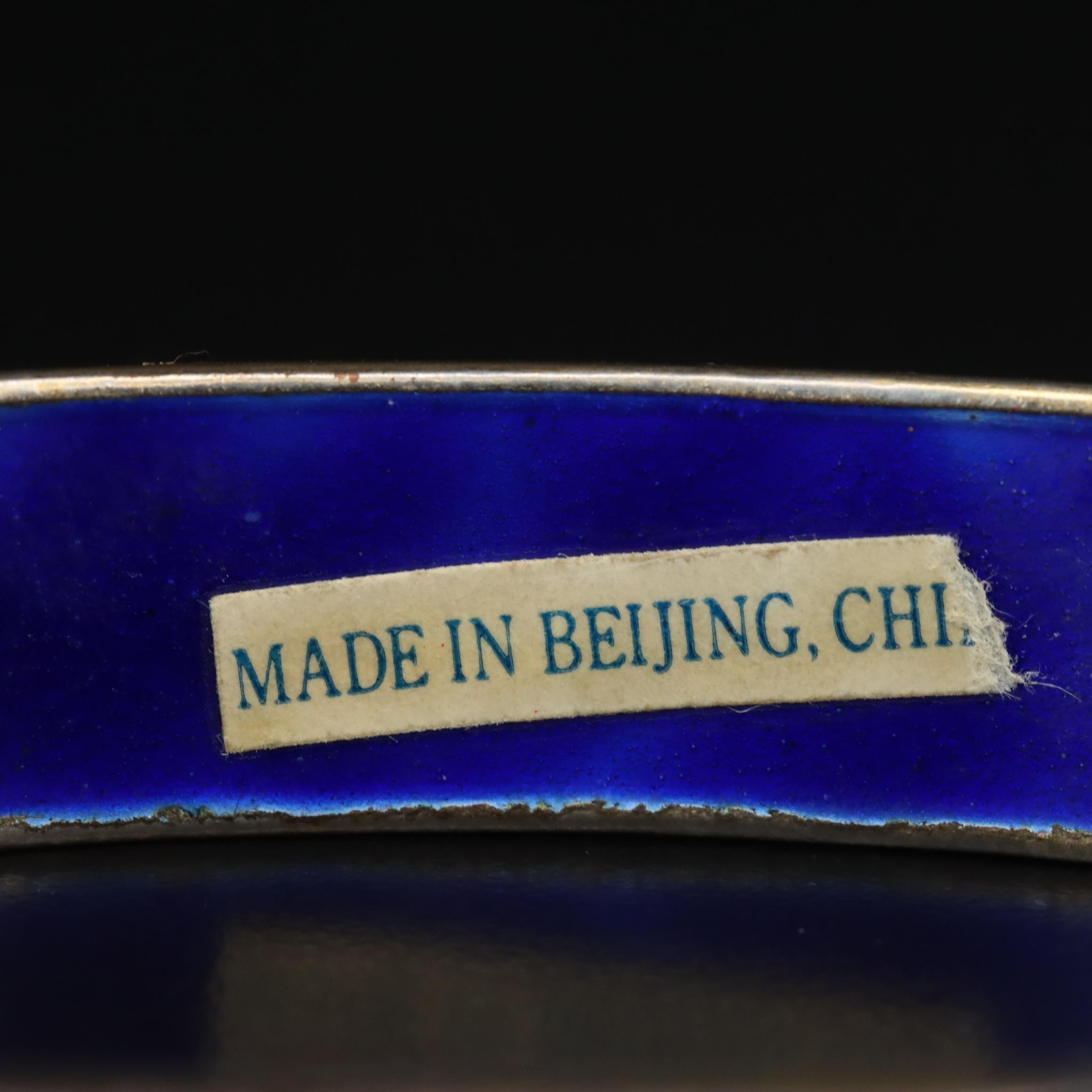 Cloisonné Enamel Bangles Featuring Elephants, Butterflies and Birds