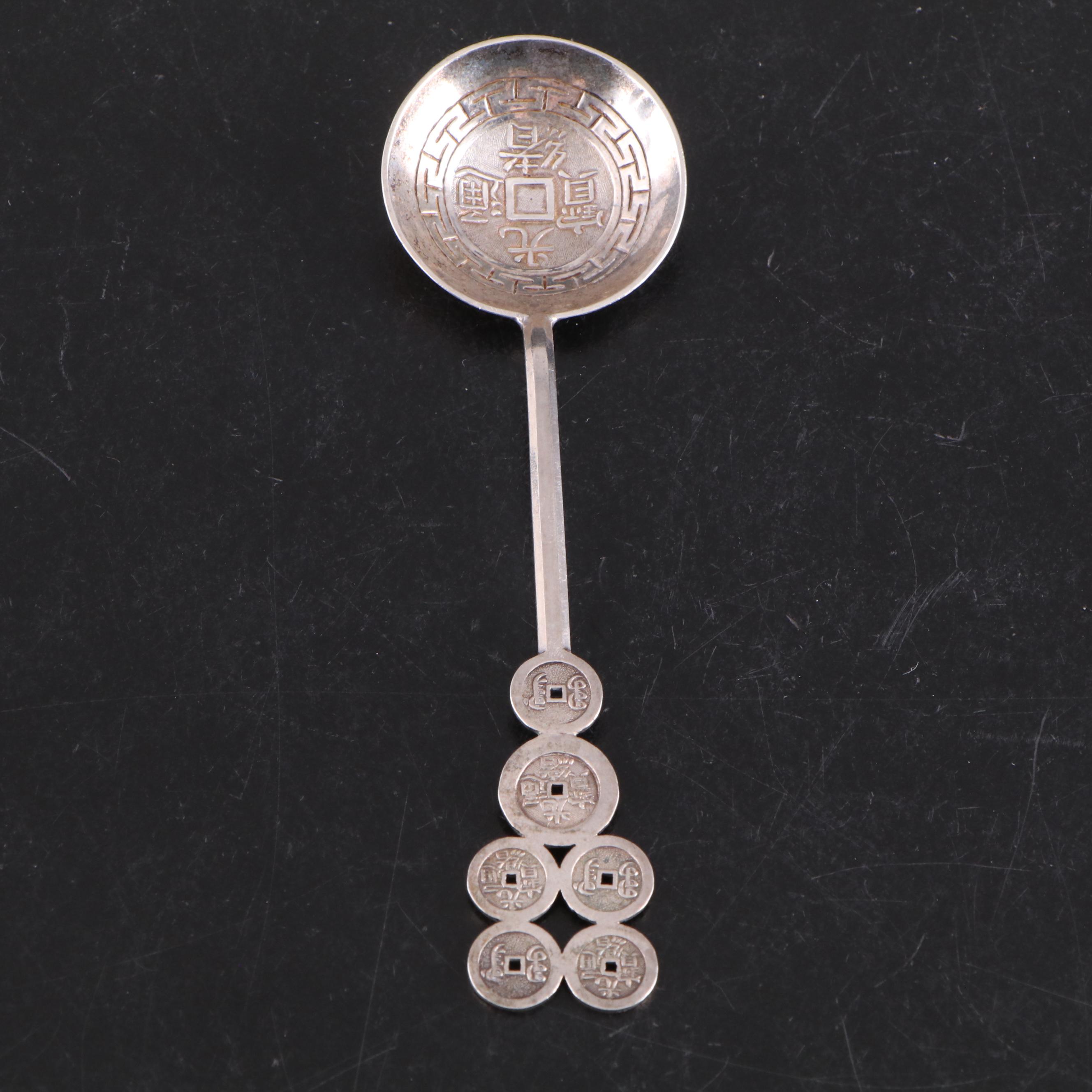 Silver Plate Tobacco Jar with Tongs, Spoon and Bottle Coasters