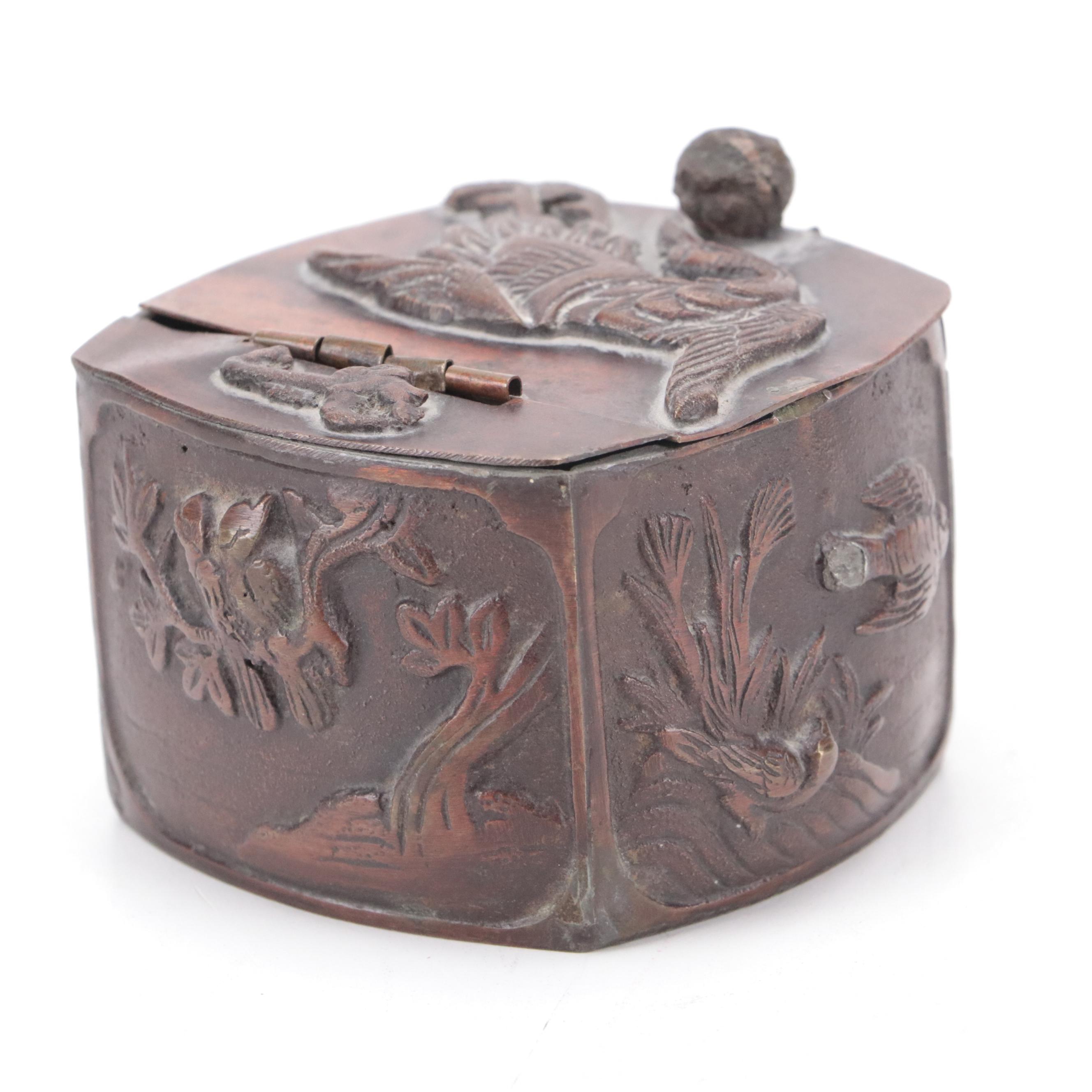 Japanese Cast Bronze Yatate Ink Pot