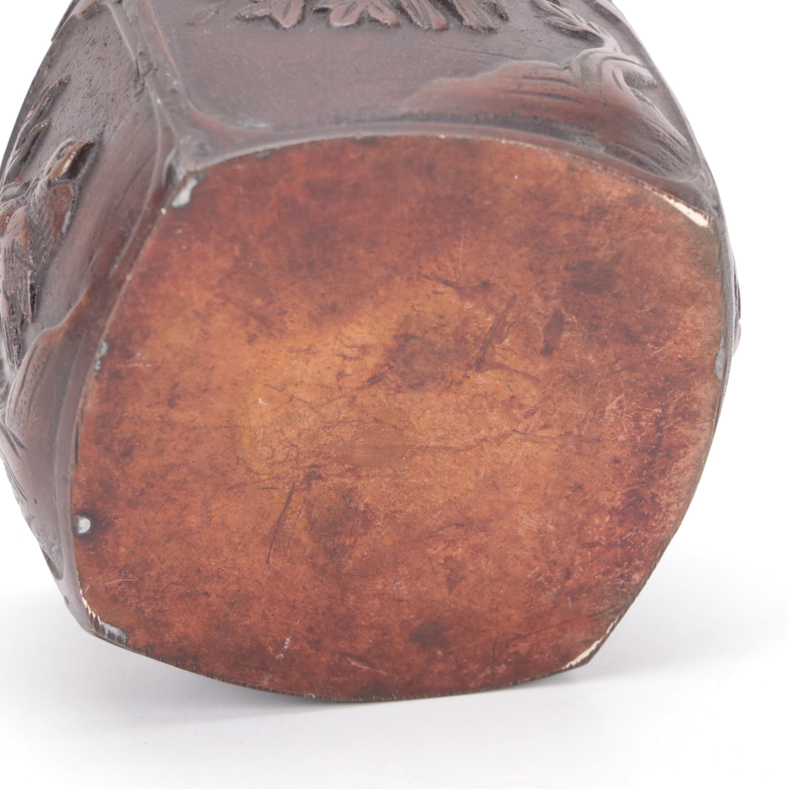 Japanese Cast Bronze Yatate Ink Pot