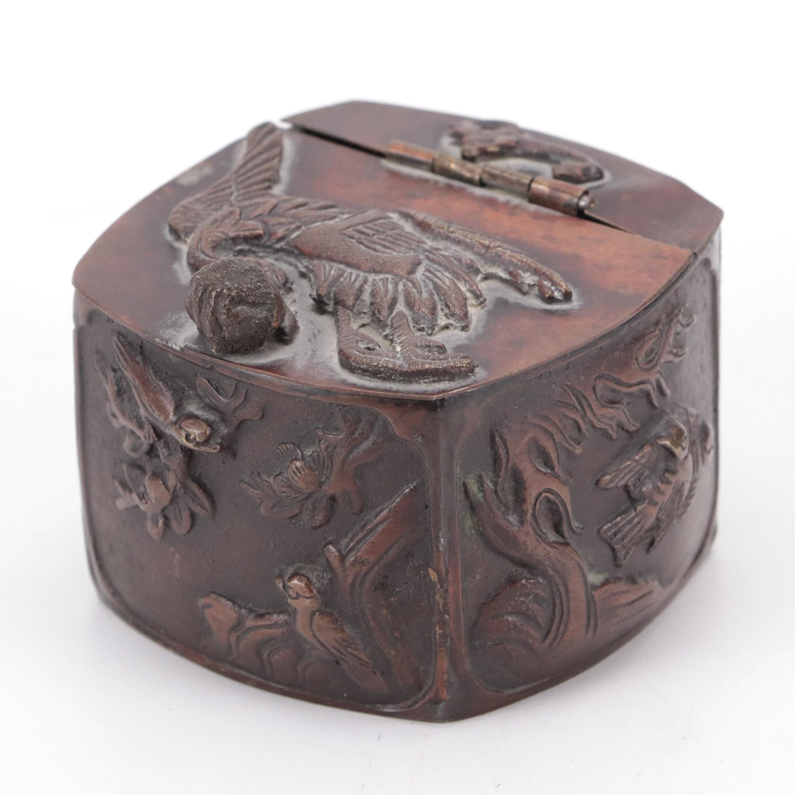 Japanese Cast Bronze Yatate Ink Pot