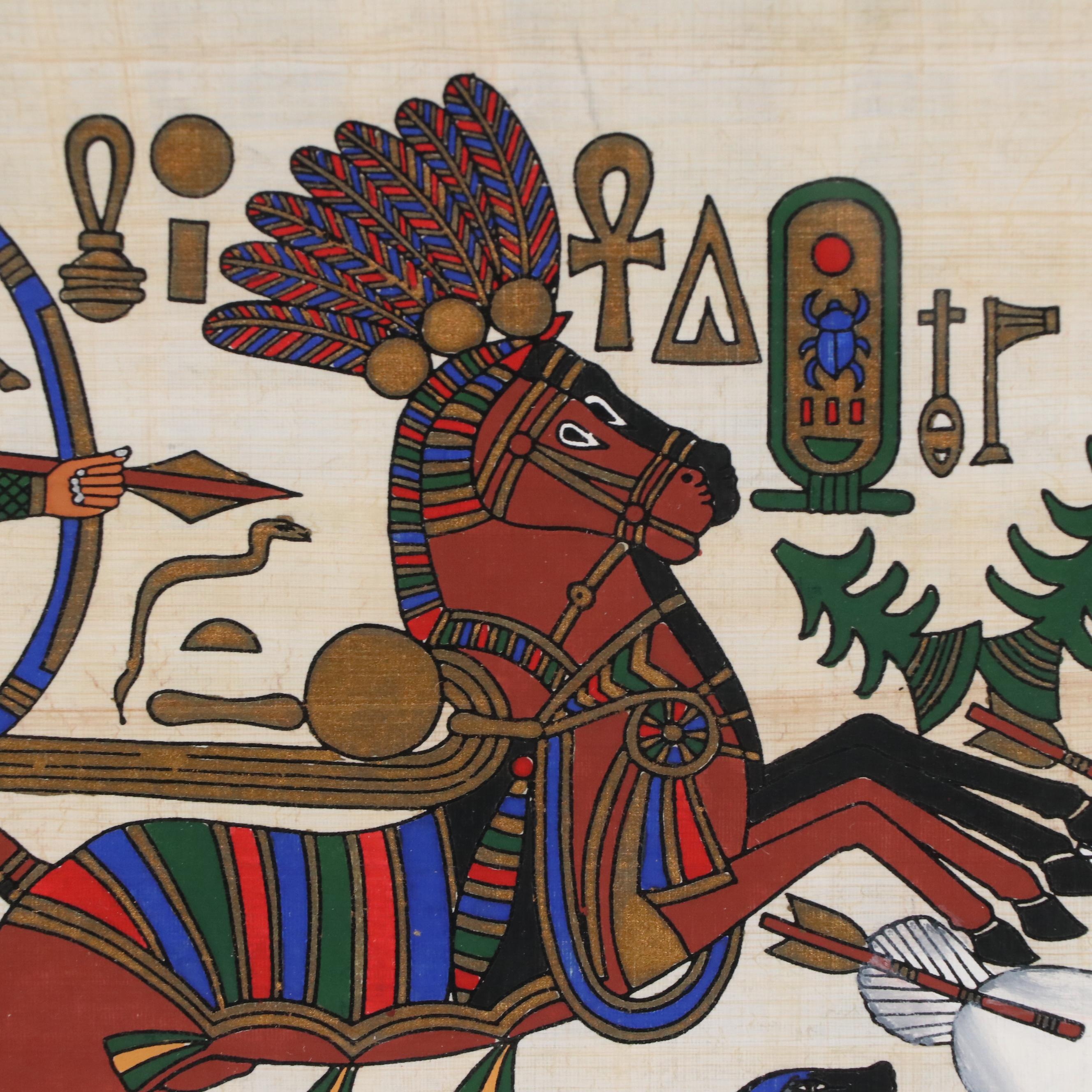 Egyptian Folk Art Style Souvenir Hand-Painted Screenprint on Papyrus