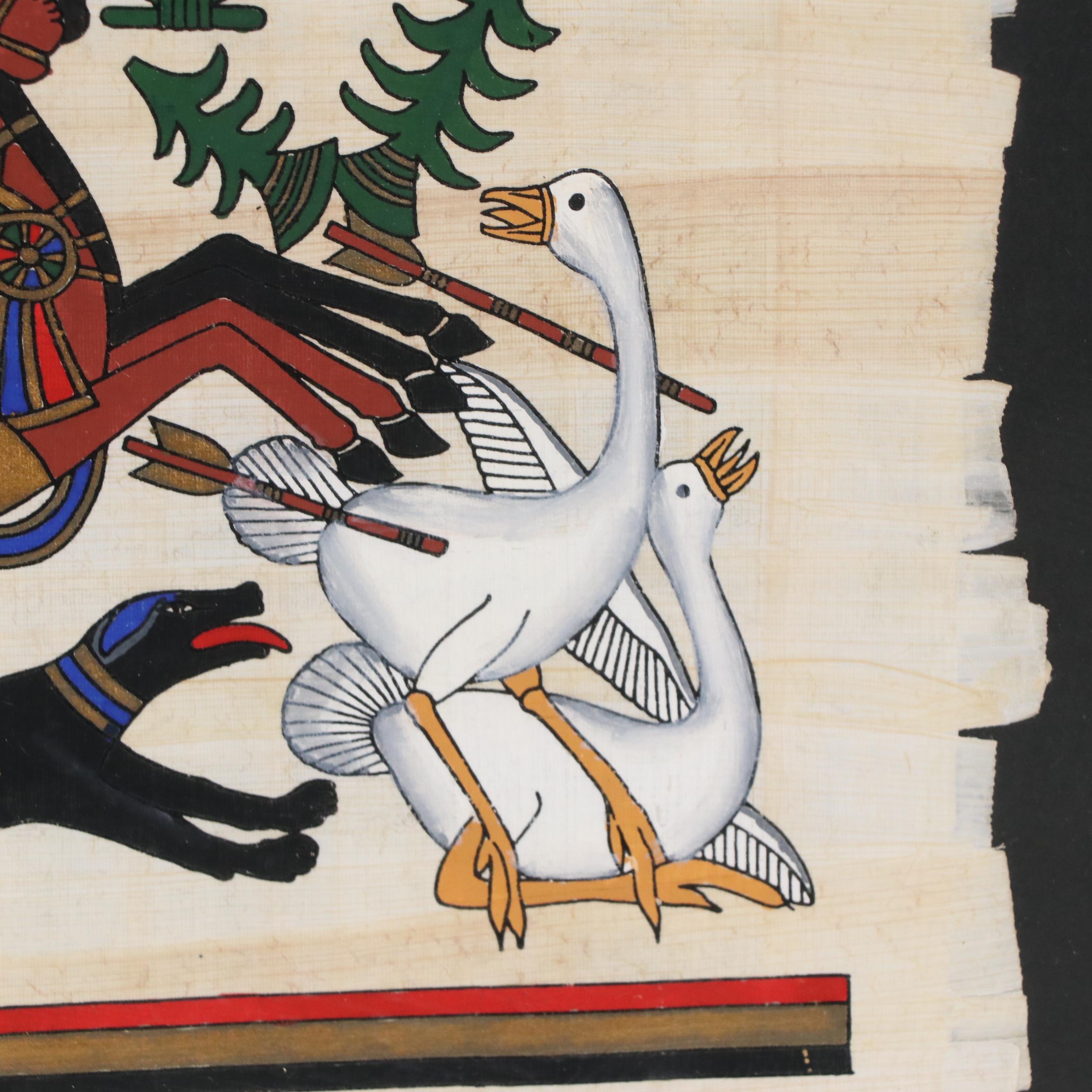 Egyptian Folk Art Style Souvenir Hand-Painted Screenprint on Papyrus