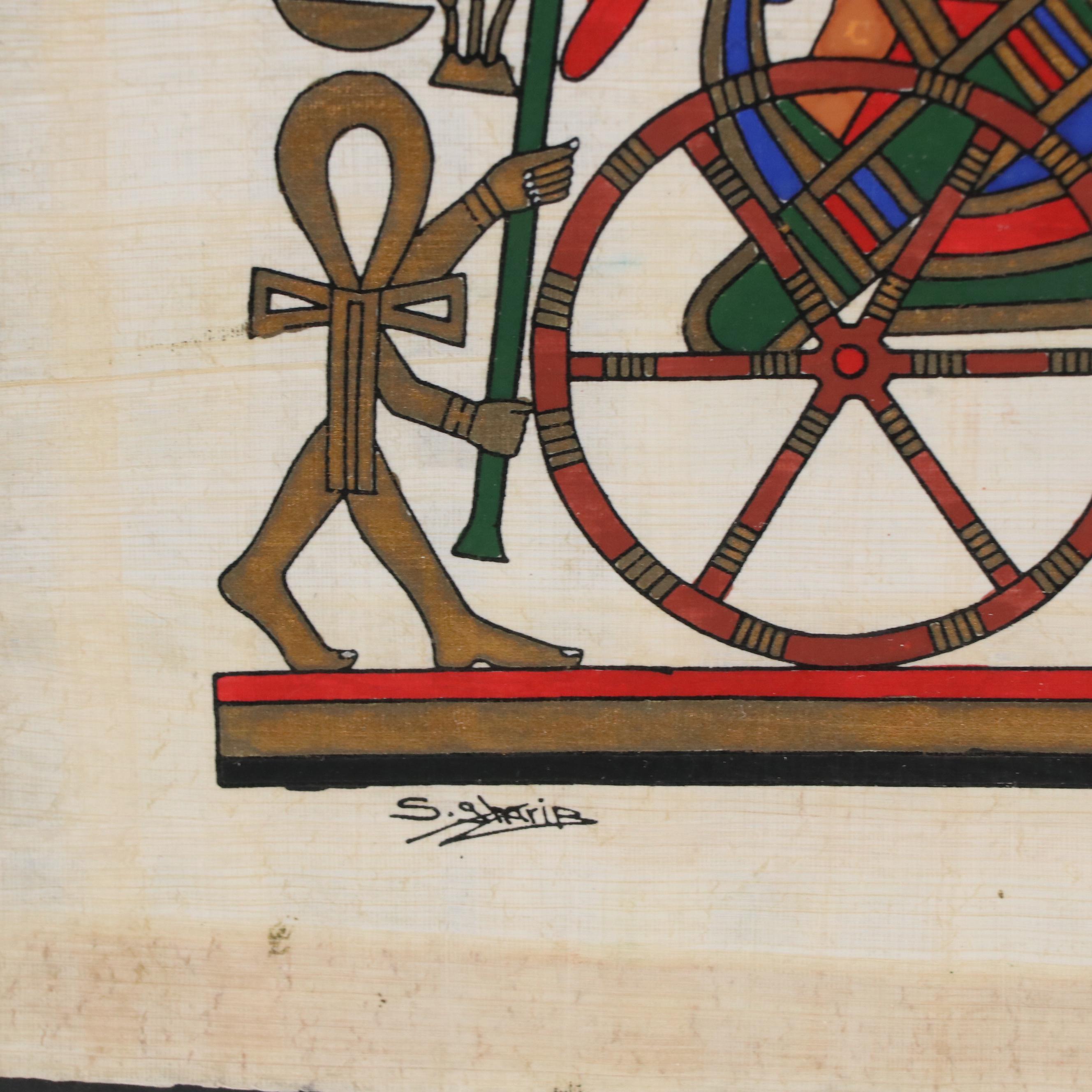 Egyptian Folk Art Style Souvenir Hand-Painted Screenprint on Papyrus