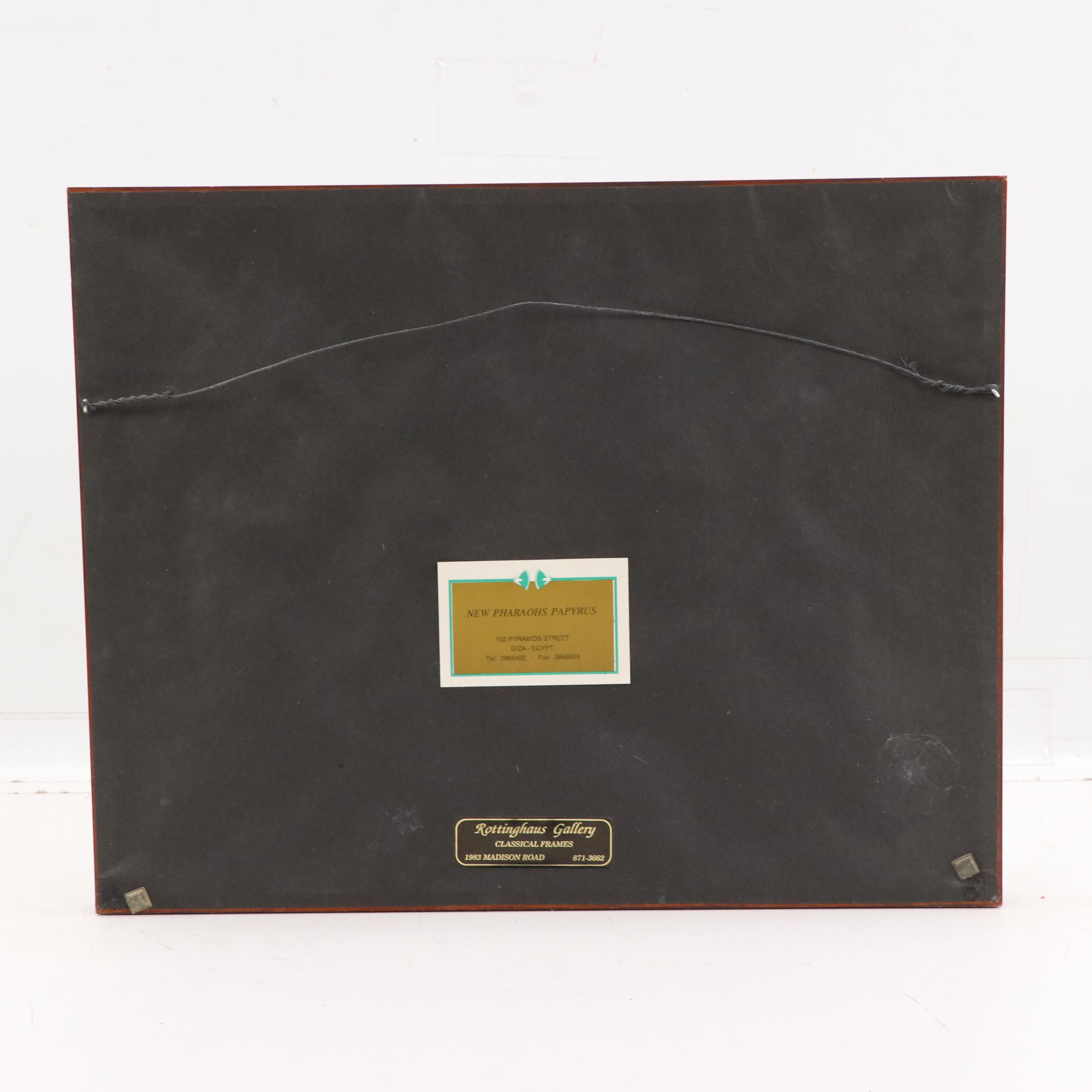 Egyptian Folk Art Style Souvenir Hand-Painted Screenprint on Papyrus