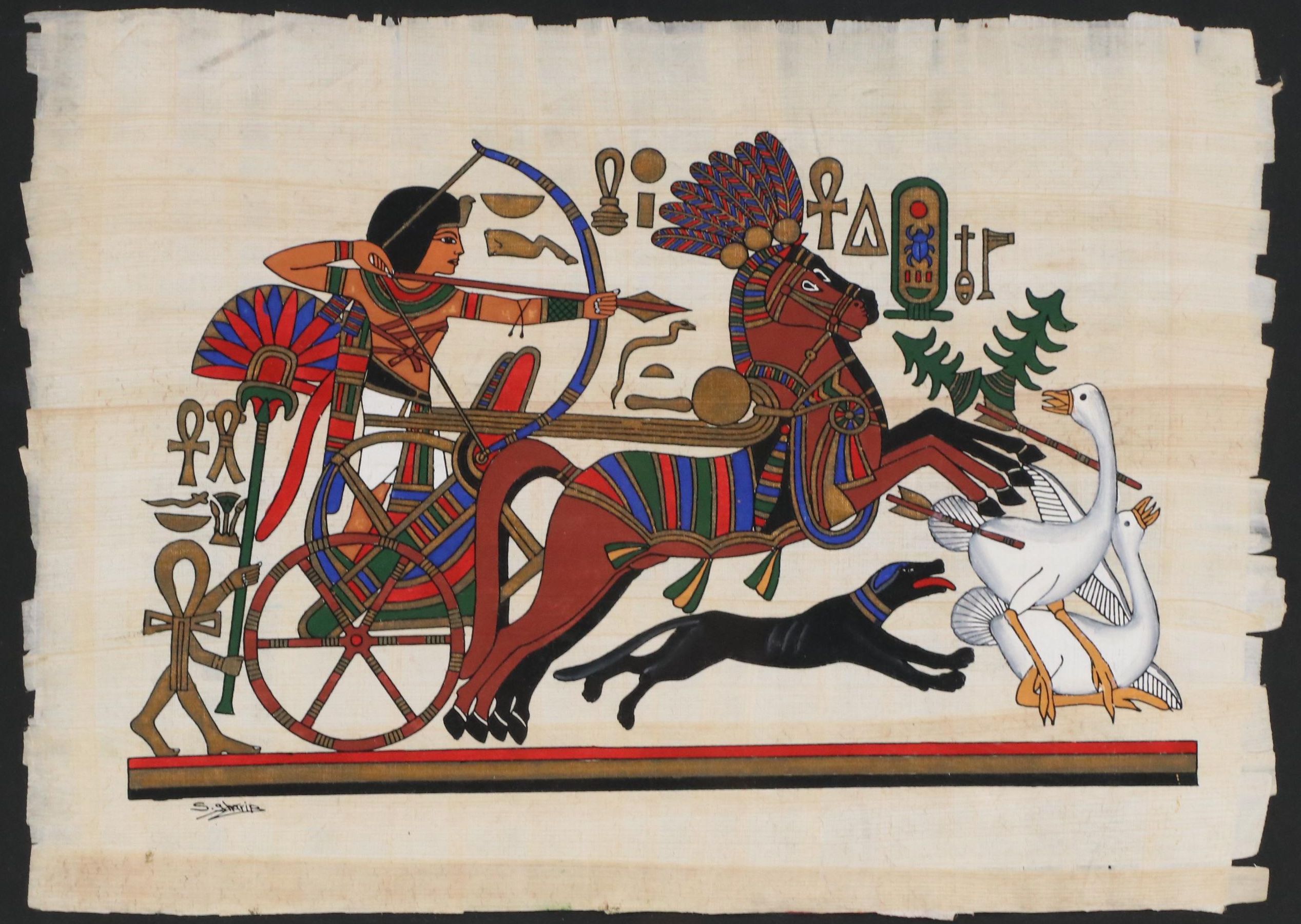 Egyptian Folk Art Style Souvenir Hand-Painted Screenprint on Papyrus