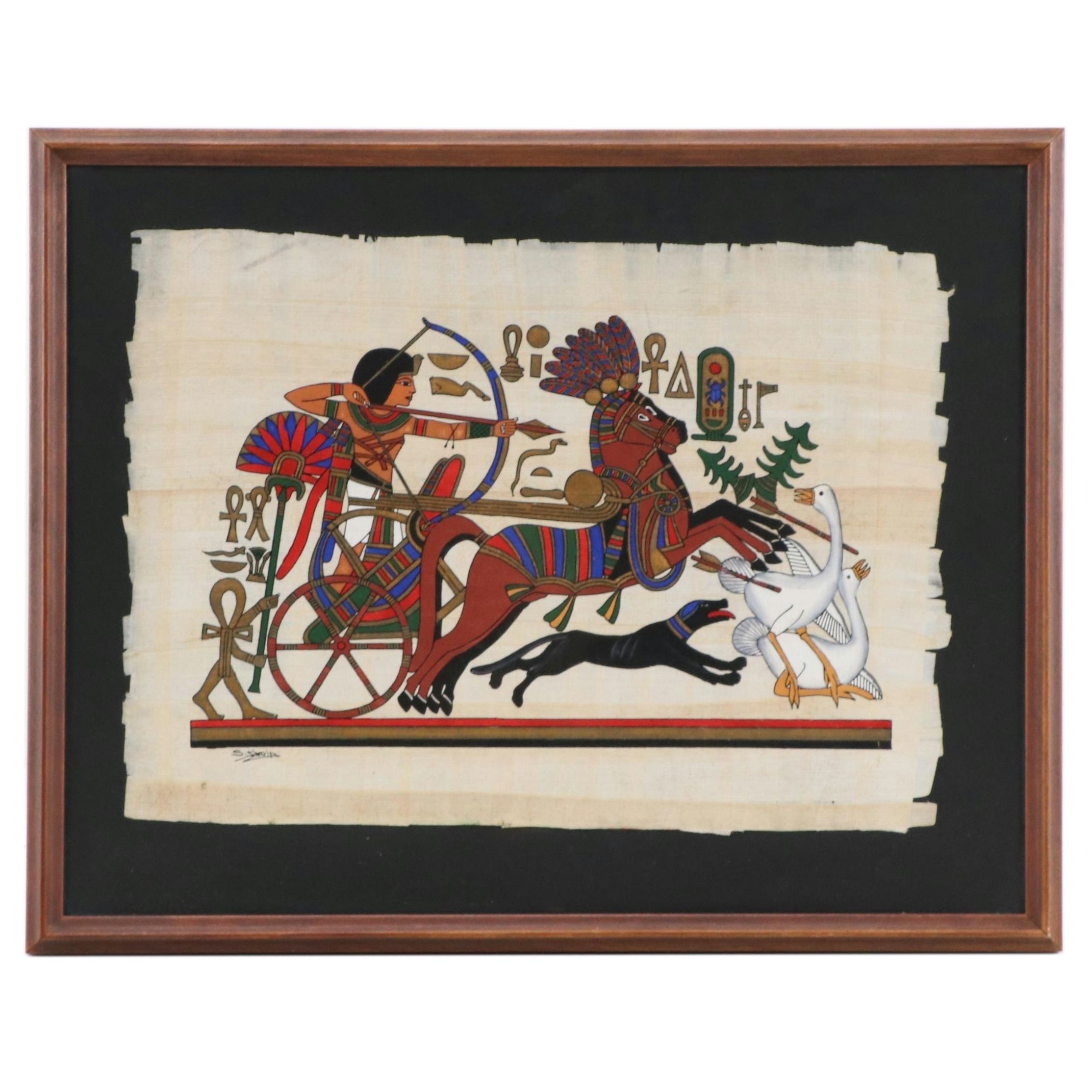 Egyptian Folk Art Style Souvenir Hand-Painted Screenprint on Papyrus