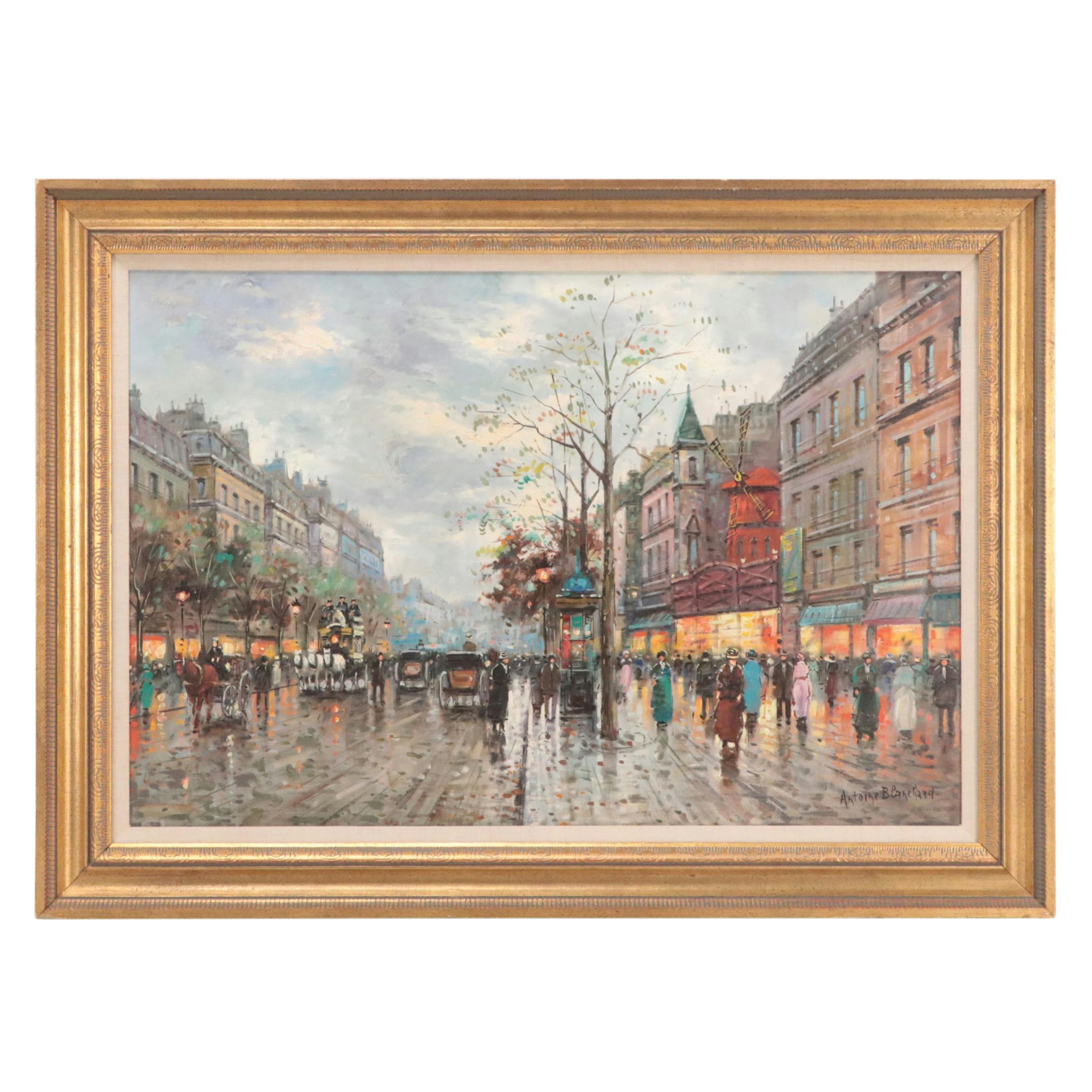 Antoine Blanchard Parisian Cityscape Oil Painting of Moulin Rouge