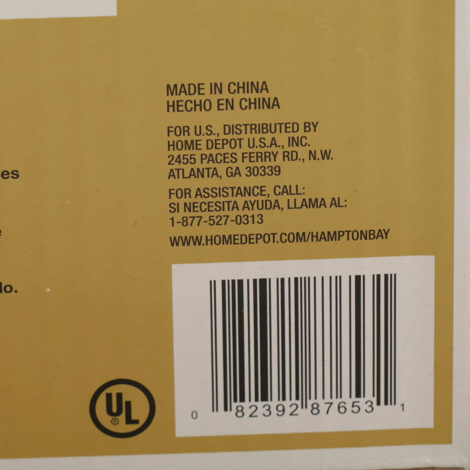 Hampton Bay "San Marino" Brushed Steel and Reversible Blade 3-Light Ceiling Fan