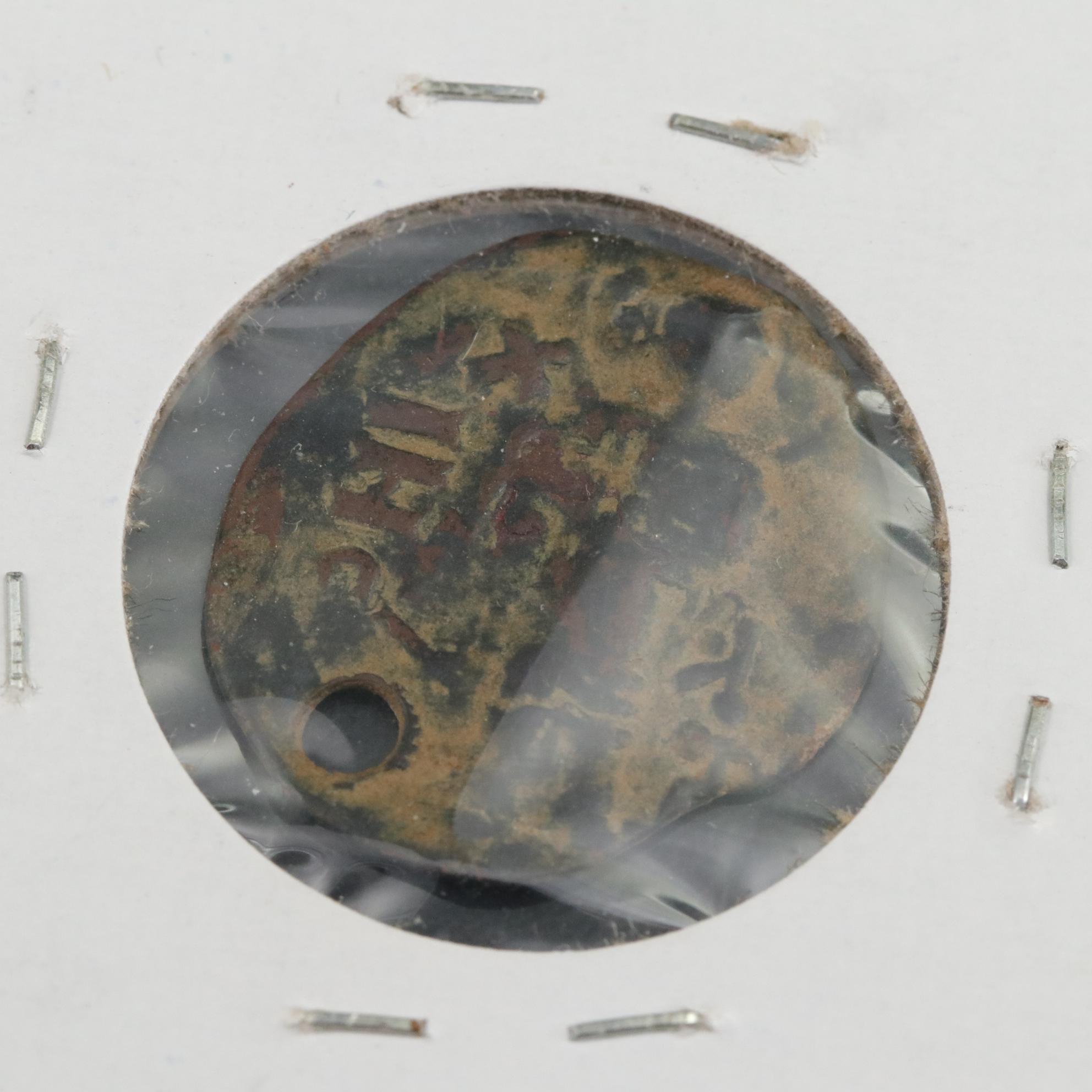 Five Antique Coins from the Far and Middle East, Including Genghis Khan Coin