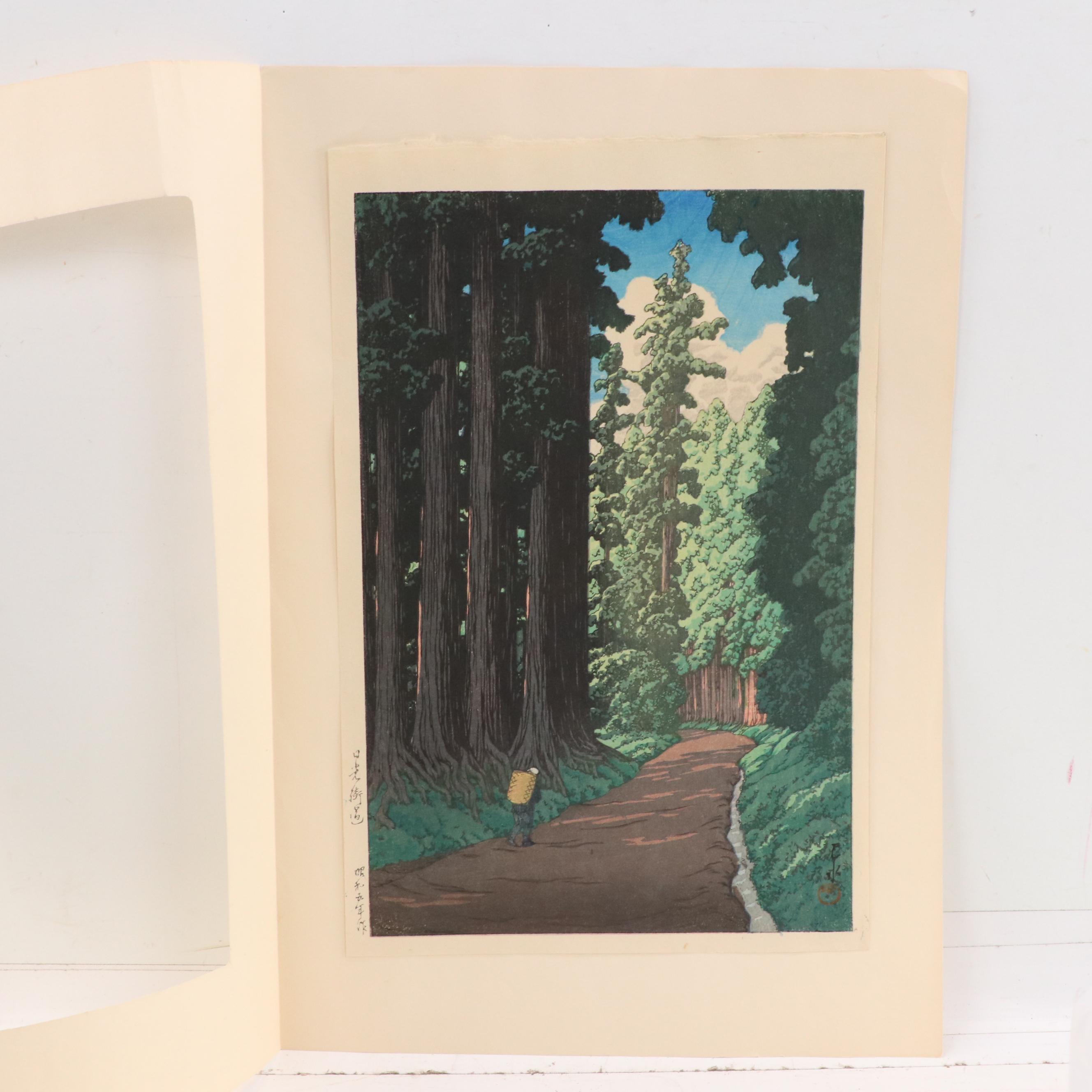 Kawase Hasui Woodblock "The Road to Nikko," 1930