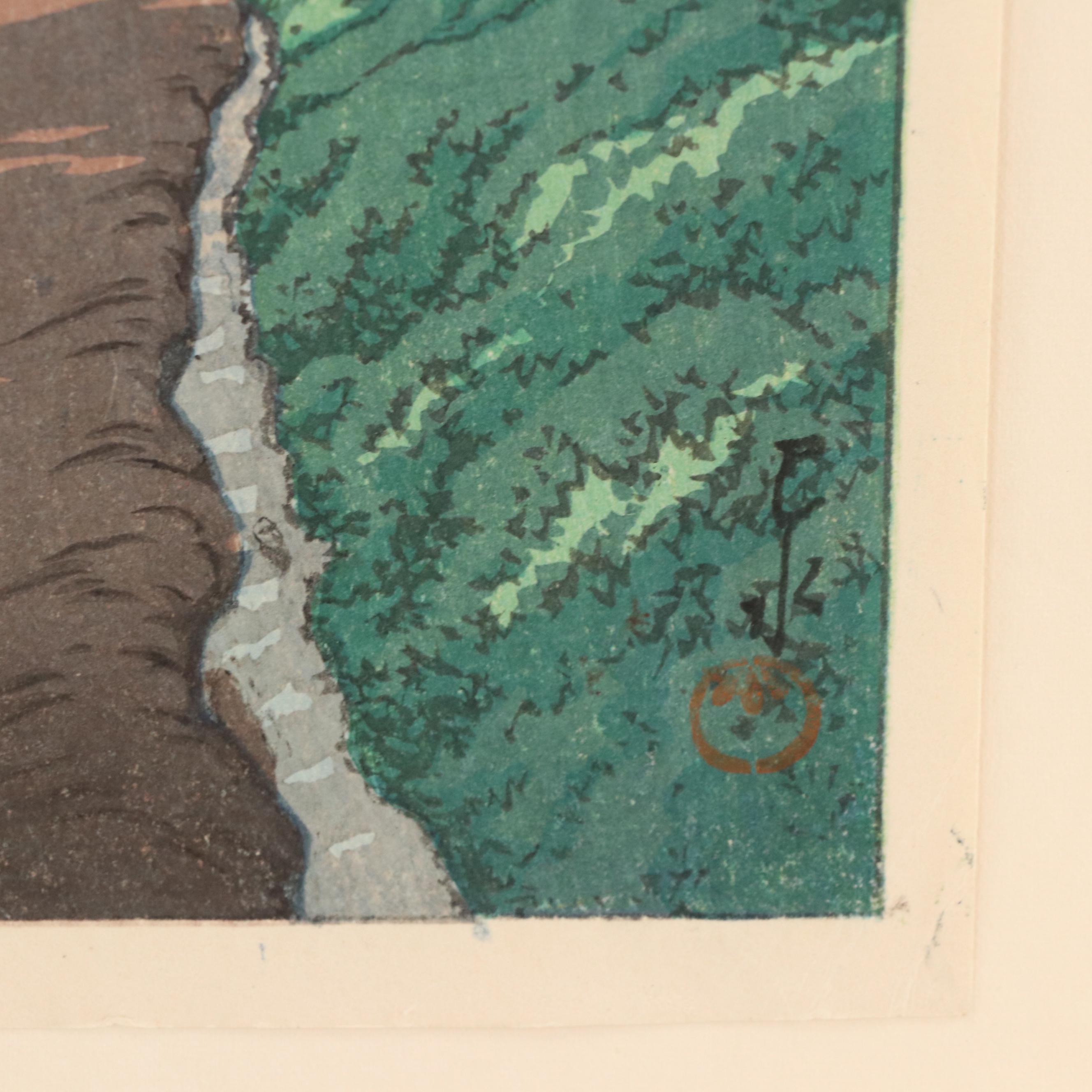 Kawase Hasui Woodblock "The Road to Nikko," 1930