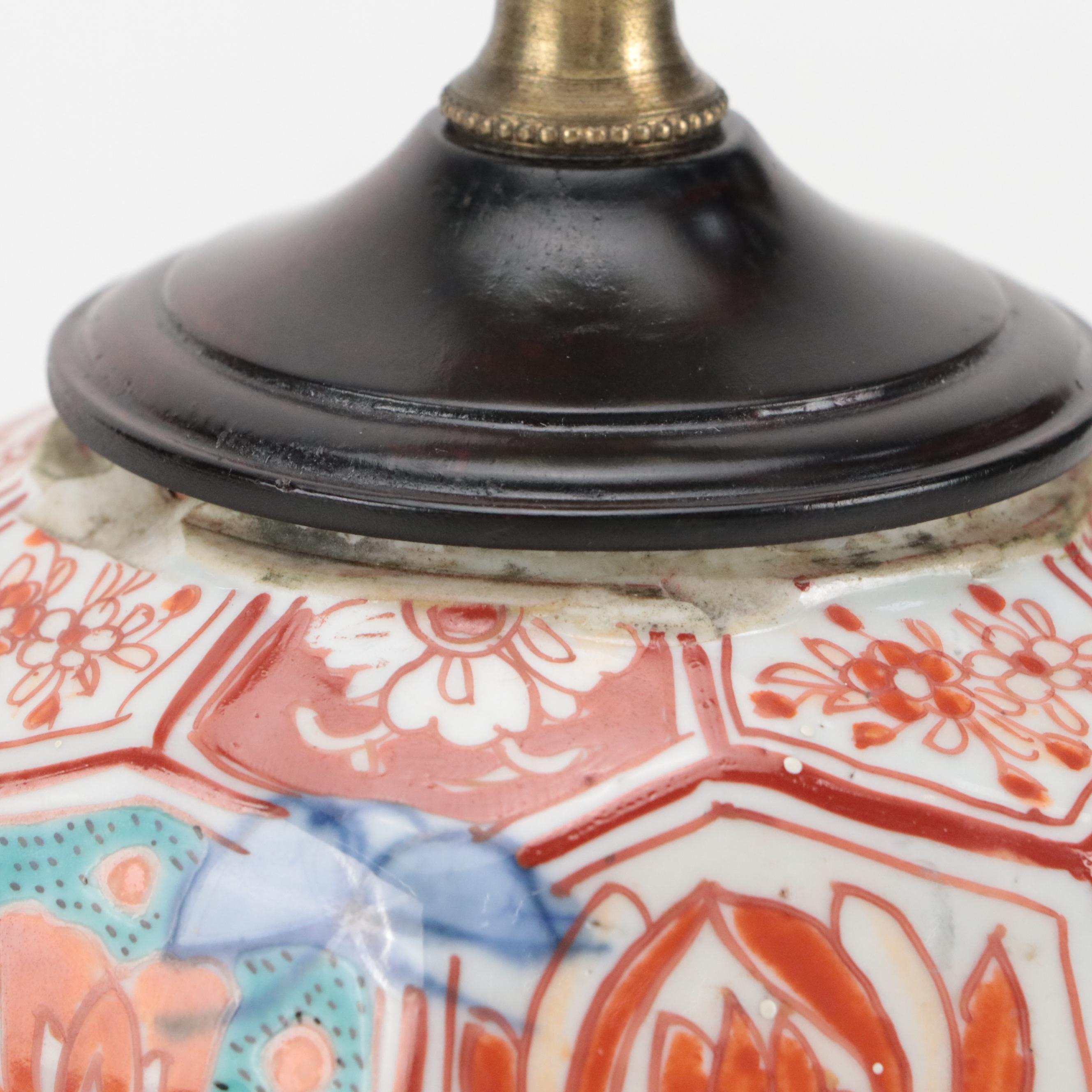 Hand-Painted Chinese Style Ceramic and Finished Wood Table Lamp