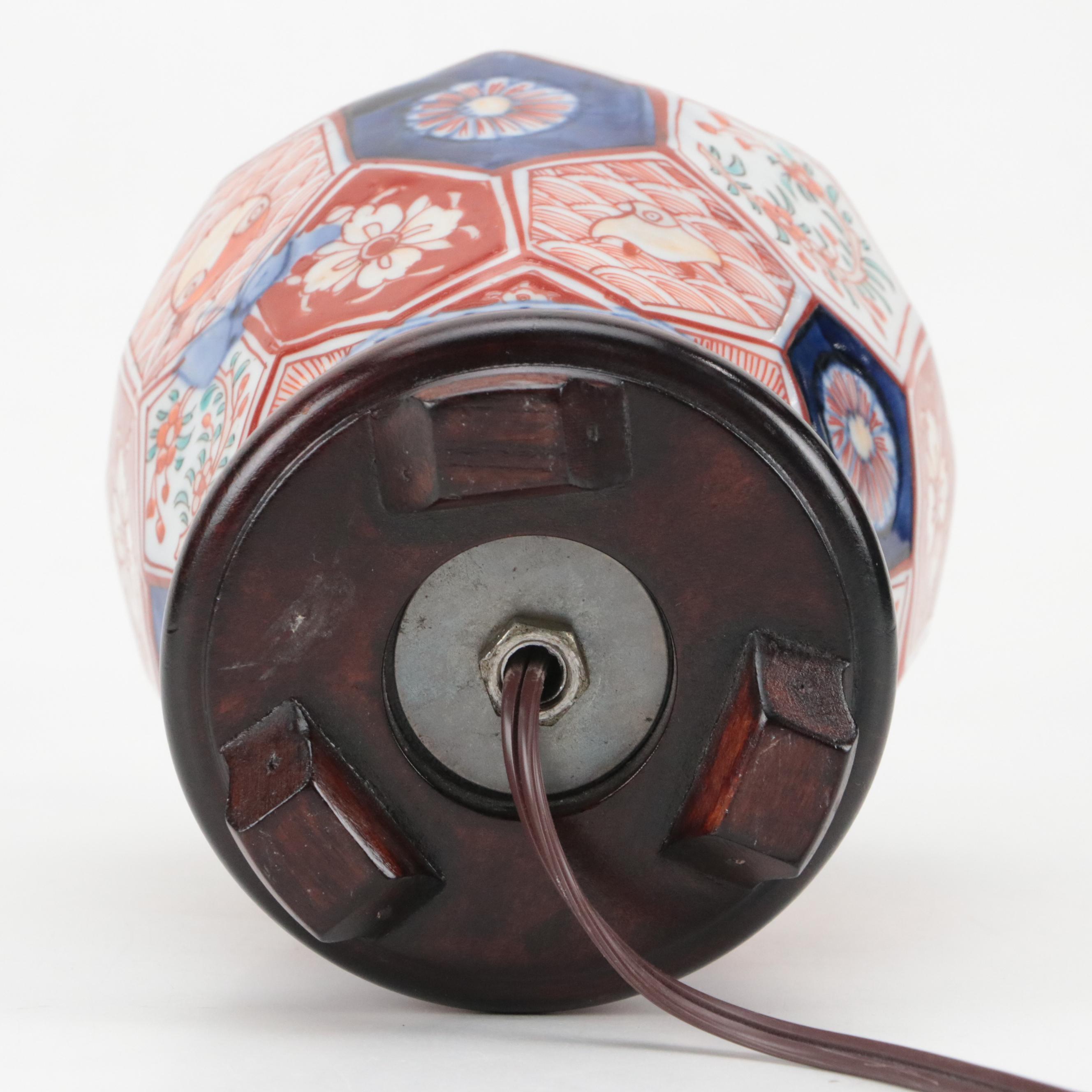 Hand-Painted Chinese Style Ceramic and Finished Wood Table Lamp