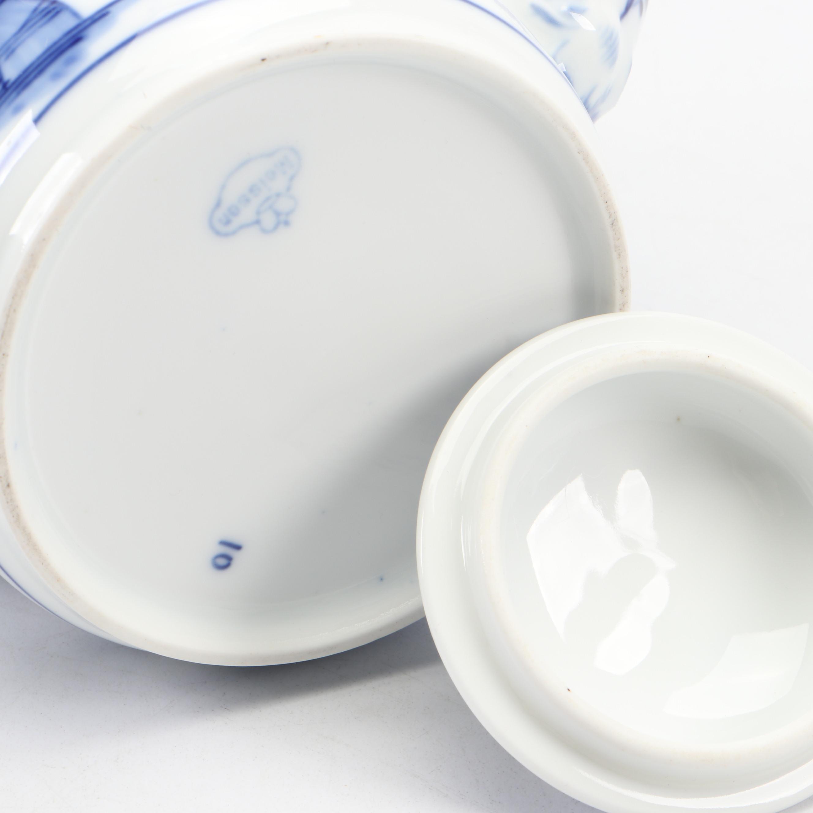 Meissen "Blue Onion" Porcelain Teapot with German Porcelain Creamer and More