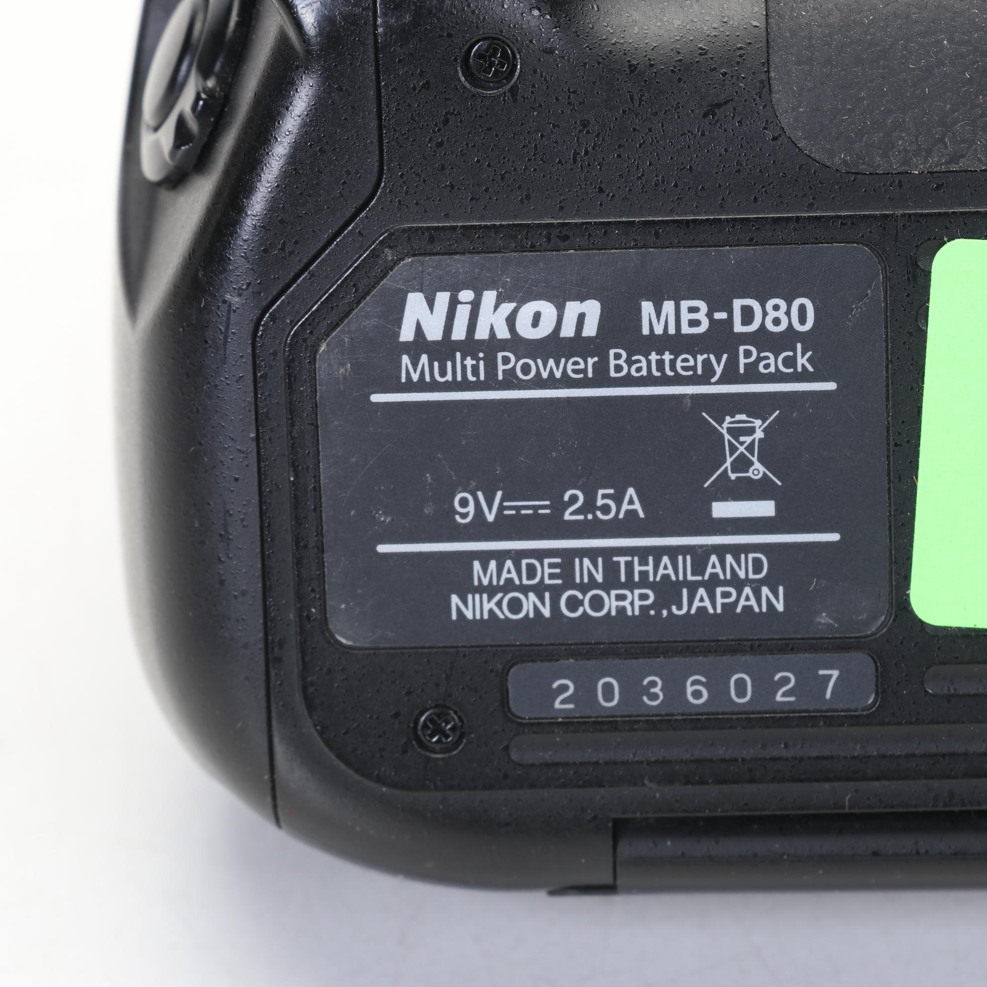Nikon Accessories with Power Grips, L-Brackets and Battery Pack