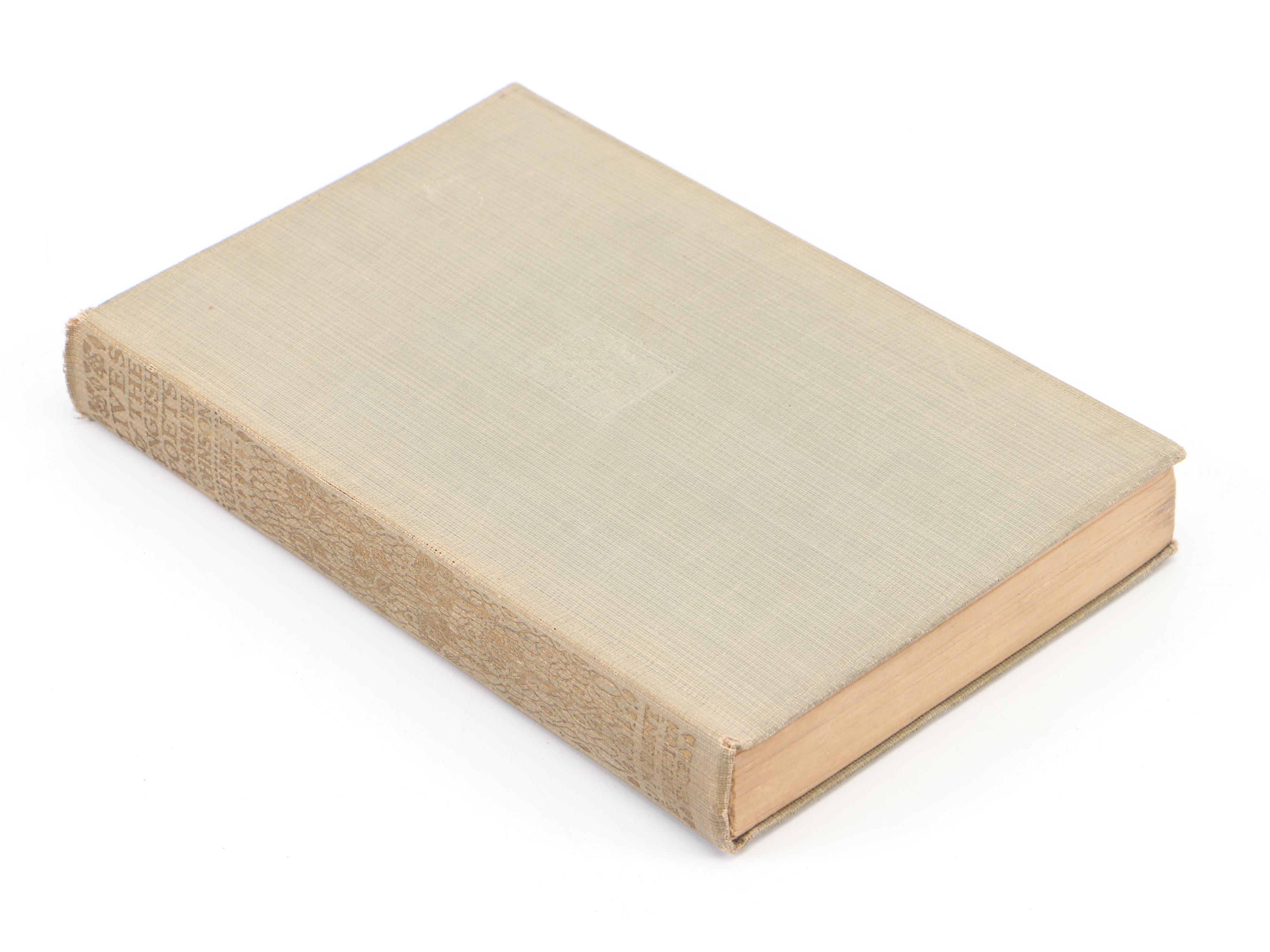 Everyman's Library "Doctor Thorne" by Anthony Trollope and More Classics