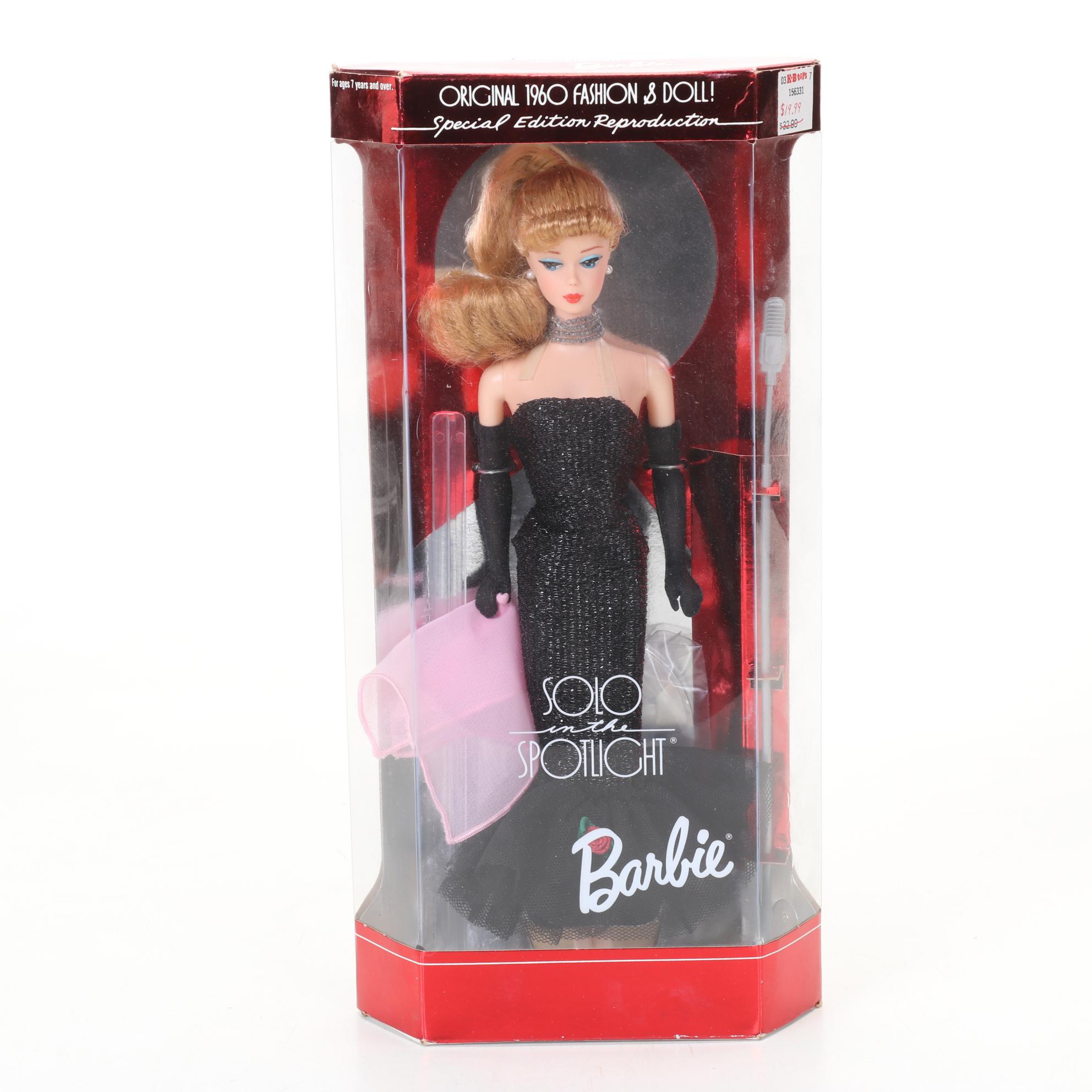 Reproduction Collector's Editions Barbies in Boxes With Accessories, 1990s