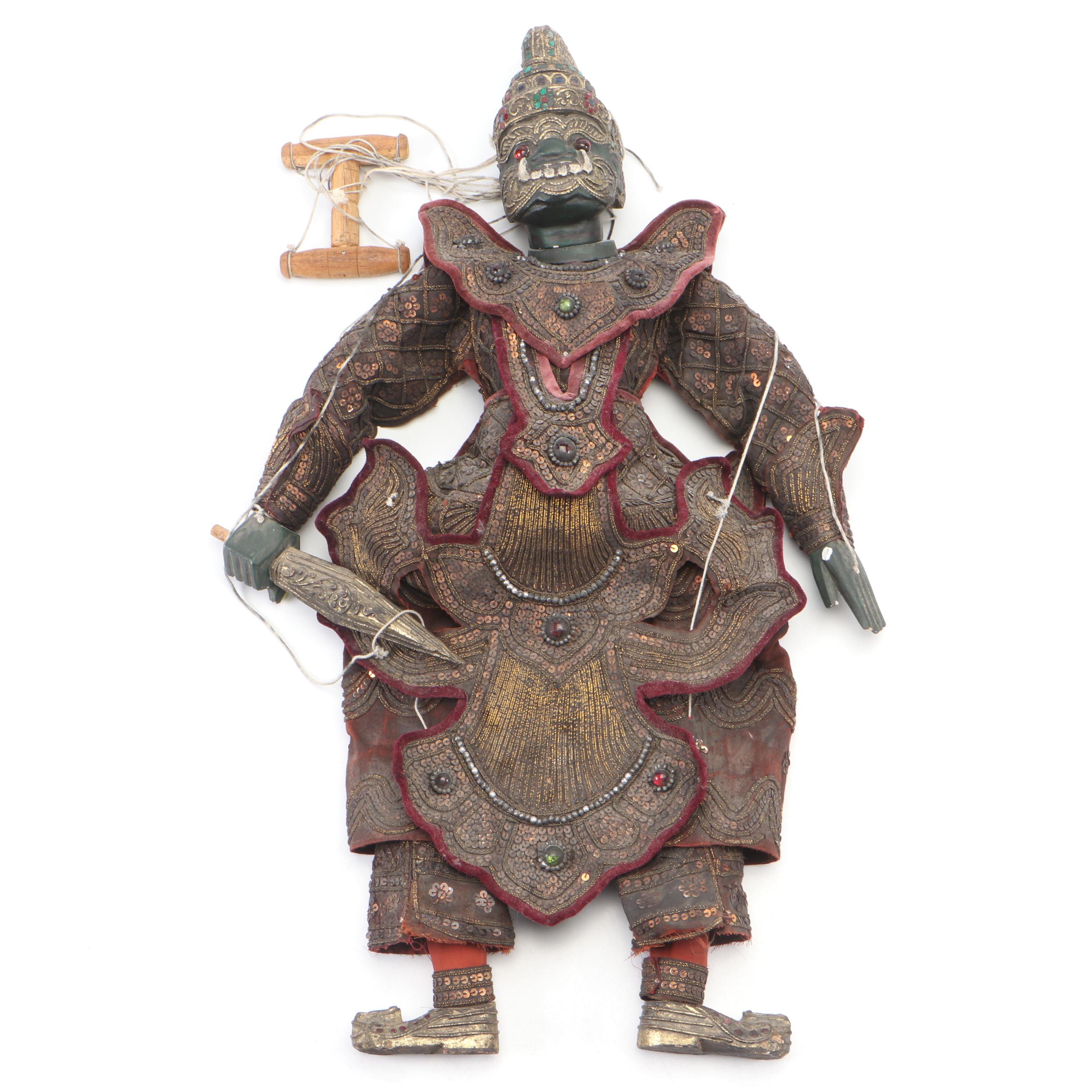Burmese Demon King Marionette