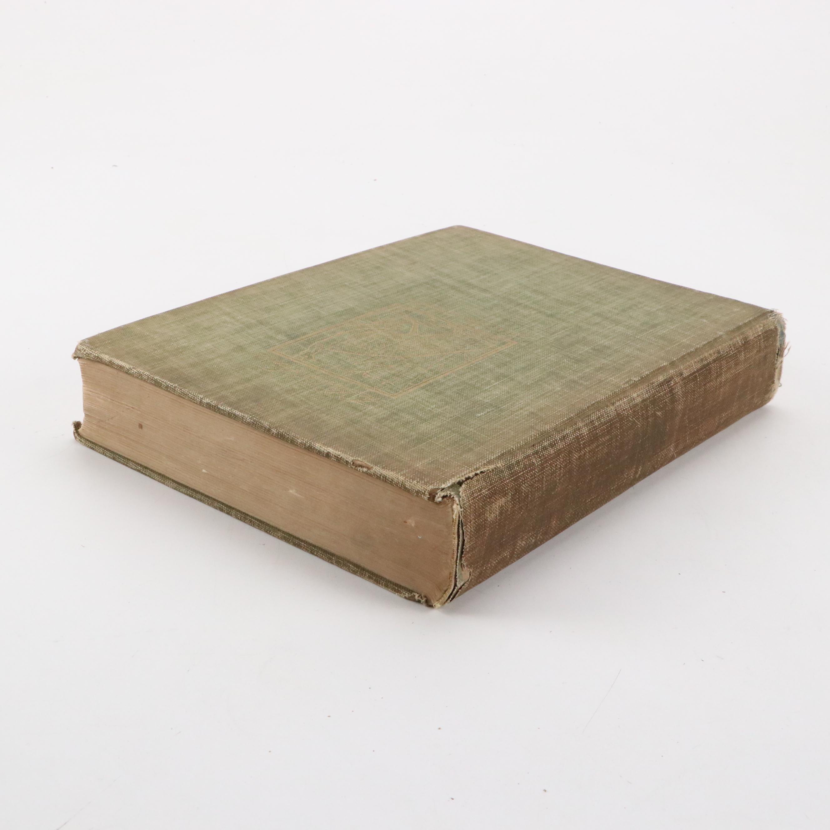 "The Birds of America" by John James Audubon, 1937