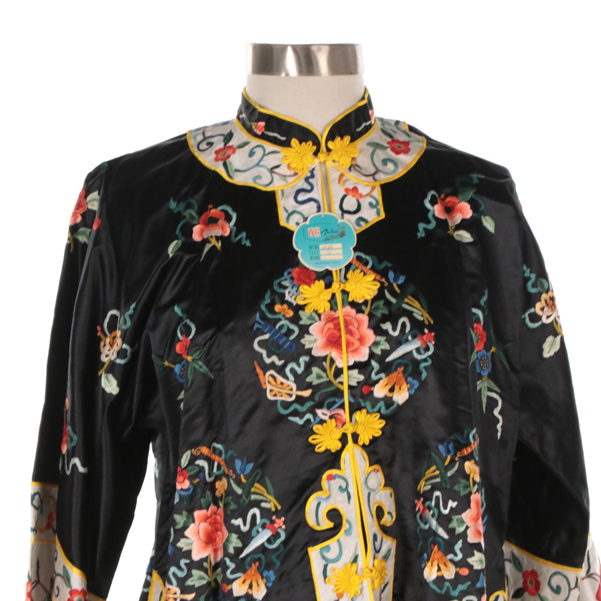 Chinese Embroidered Robe and Short Jacket Depicting Peony and Daoist Symbols