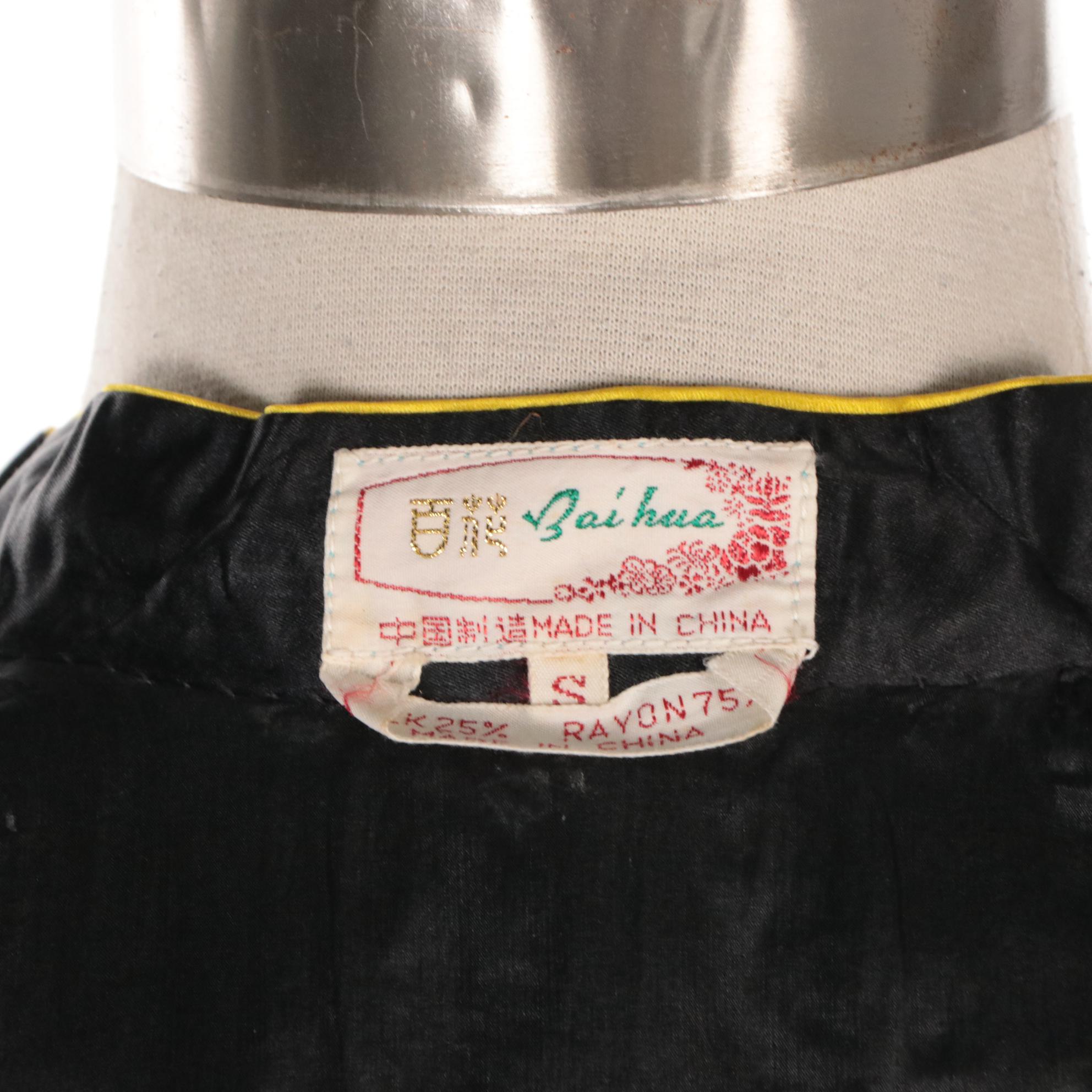 Chinese Embroidered Robe and Short Jacket Depicting Peony and Daoist Symbols