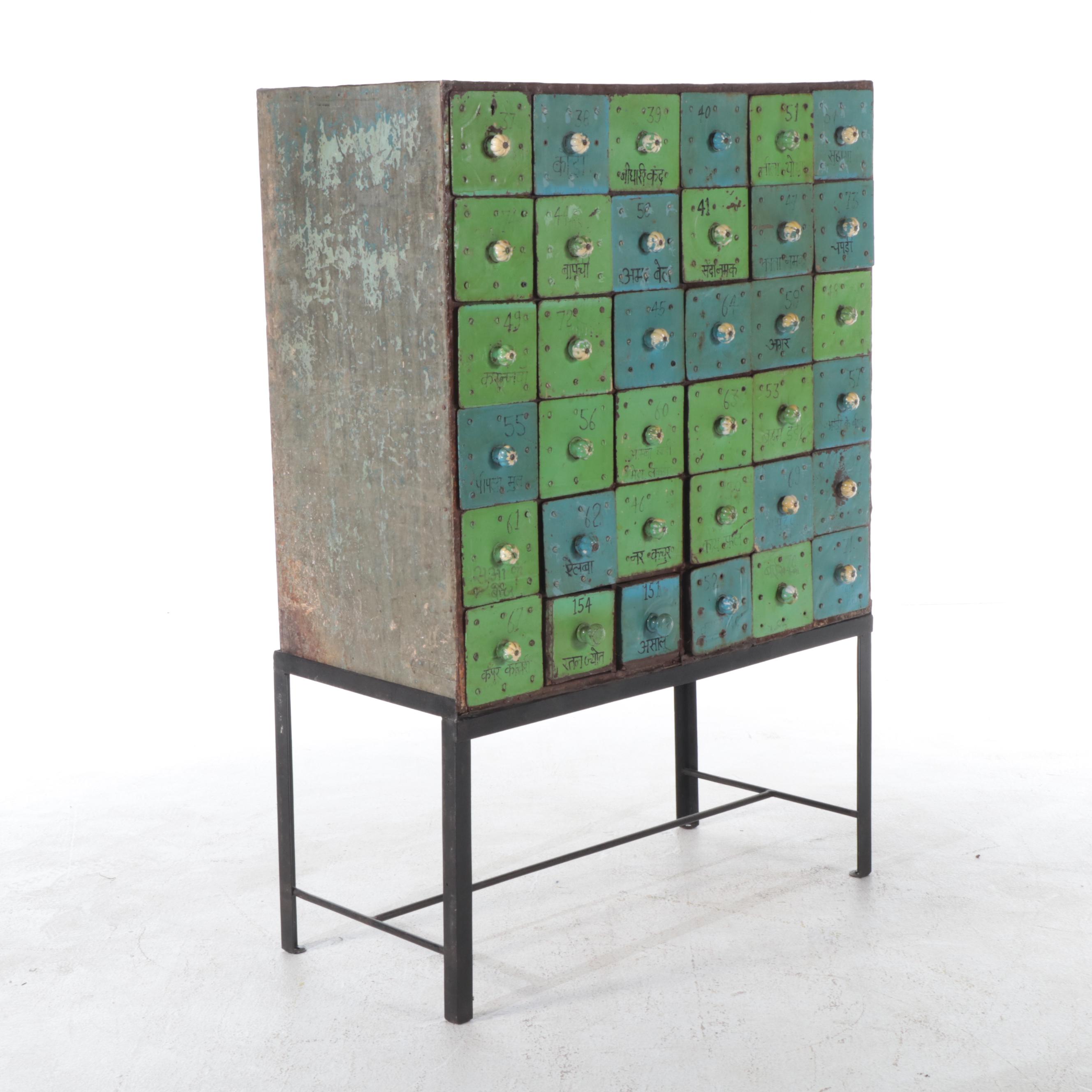 Indian Industrial Painted Metal Sorting Chest-on-Stand
