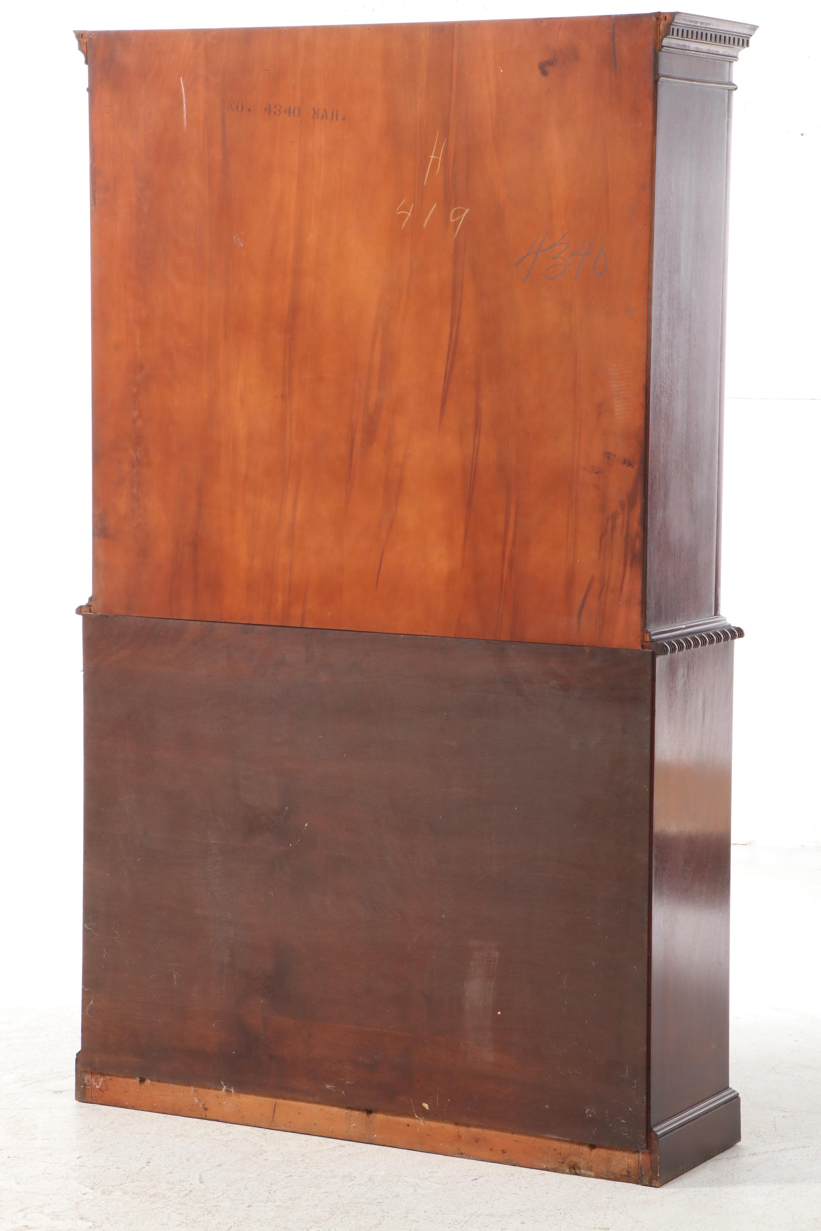 Federal Style Mahogany Secretary Bookcase, Mid to Late 20th Century