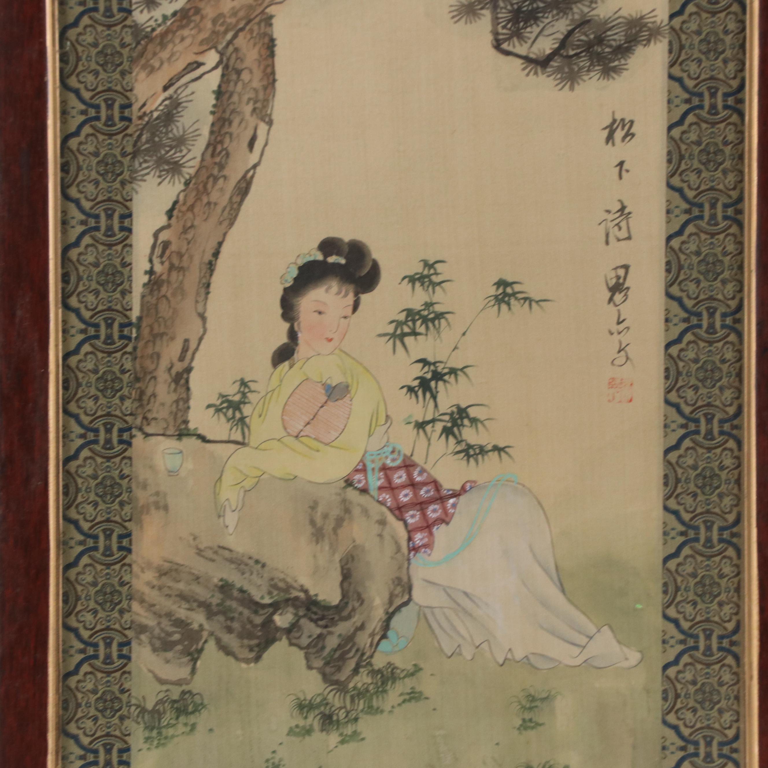 Japanese Gouache Painting of a Female Figure Under a Tree, 20th Century