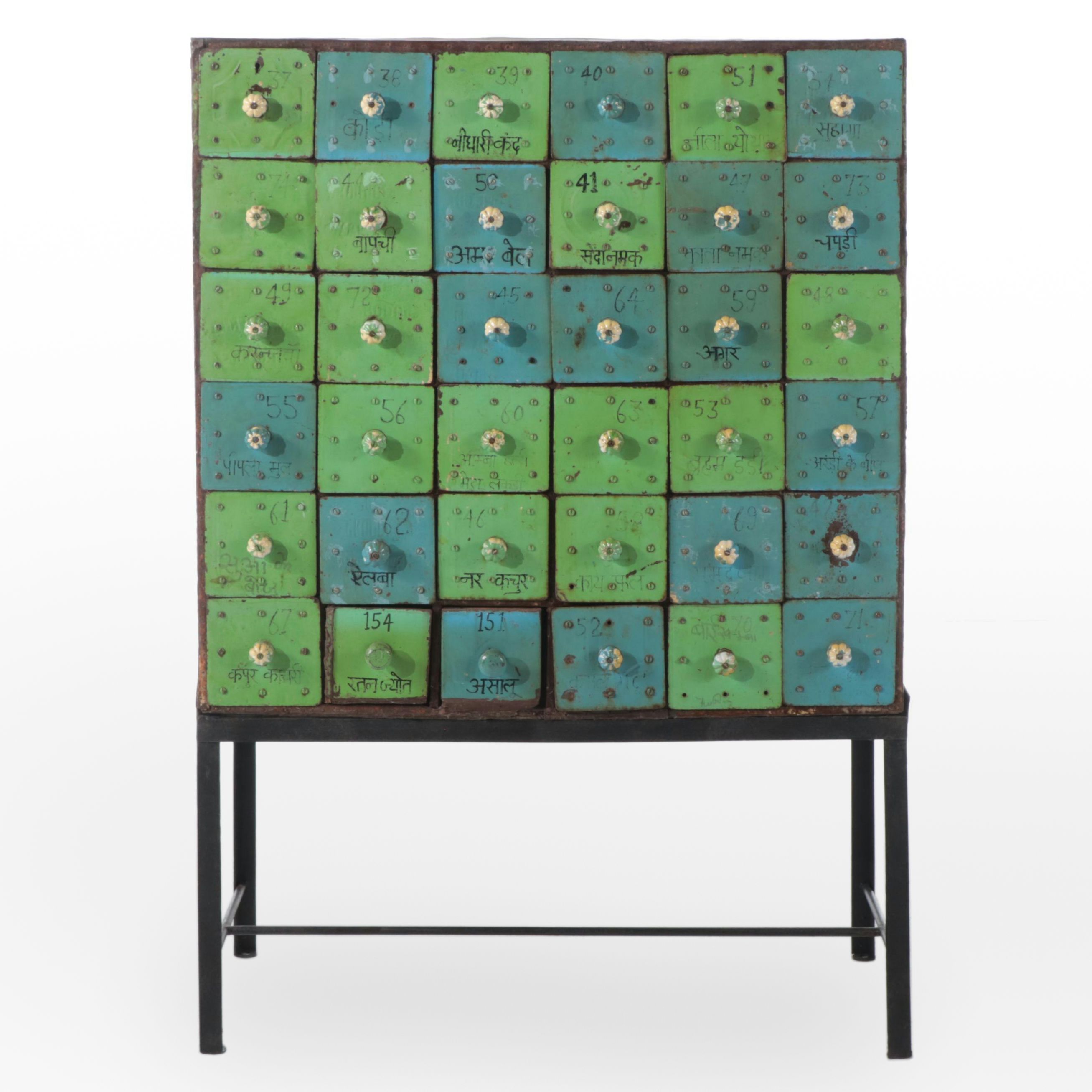 Indian Industrial Painted Metal Sorting Chest-on-Stand