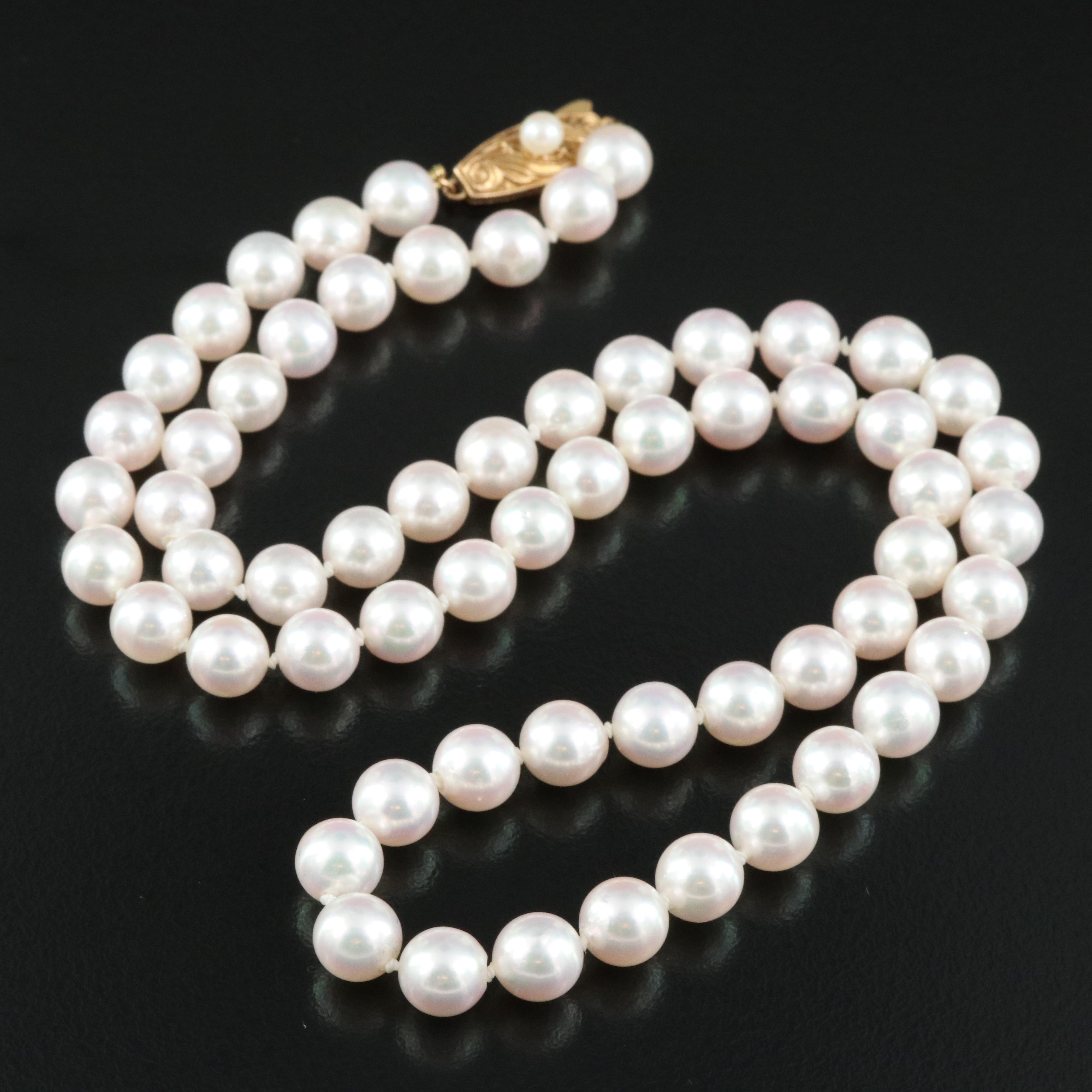 Tasaki Shinju Pearl Necklace with 18K Clasp