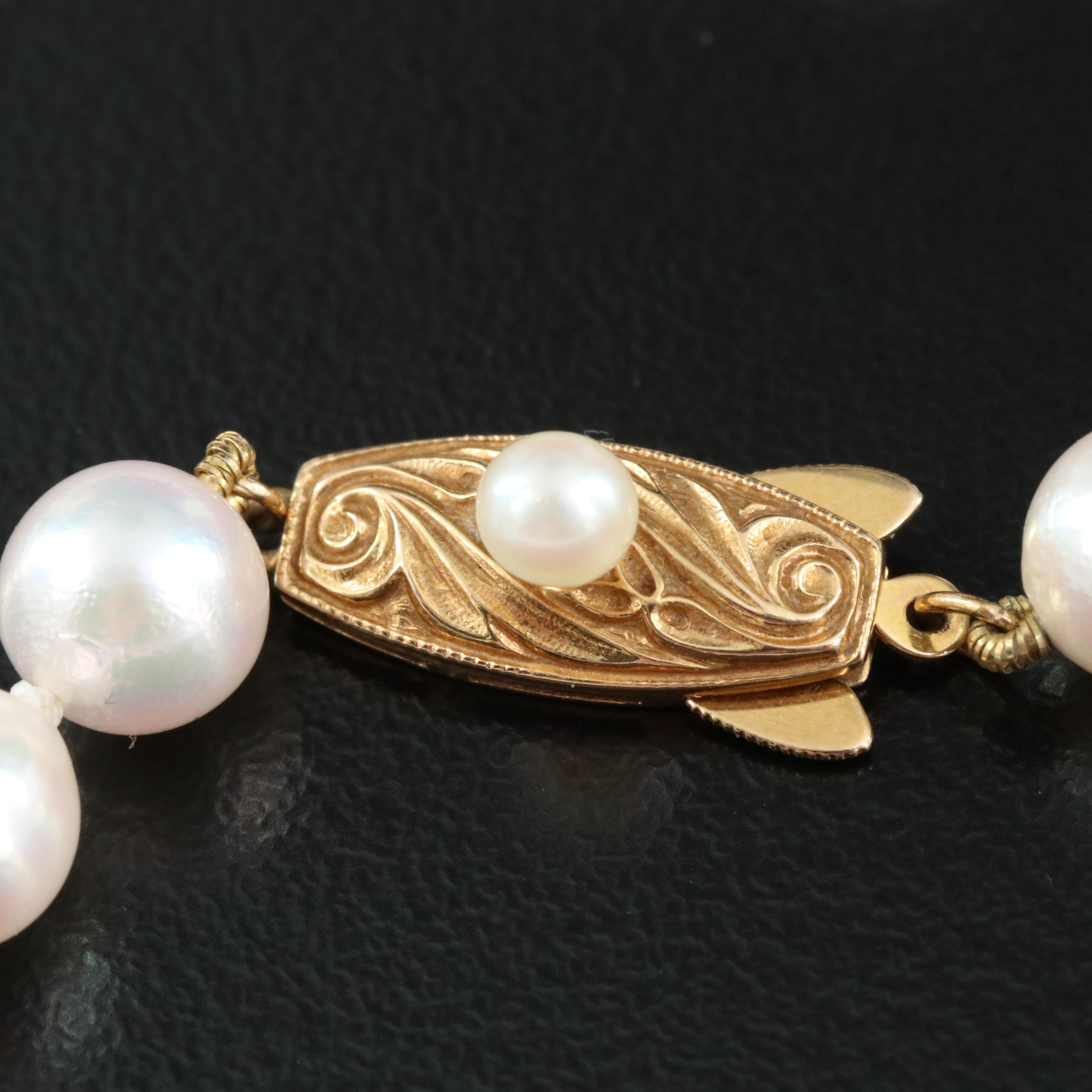 Tasaki Shinju Pearl Necklace with 18K Clasp