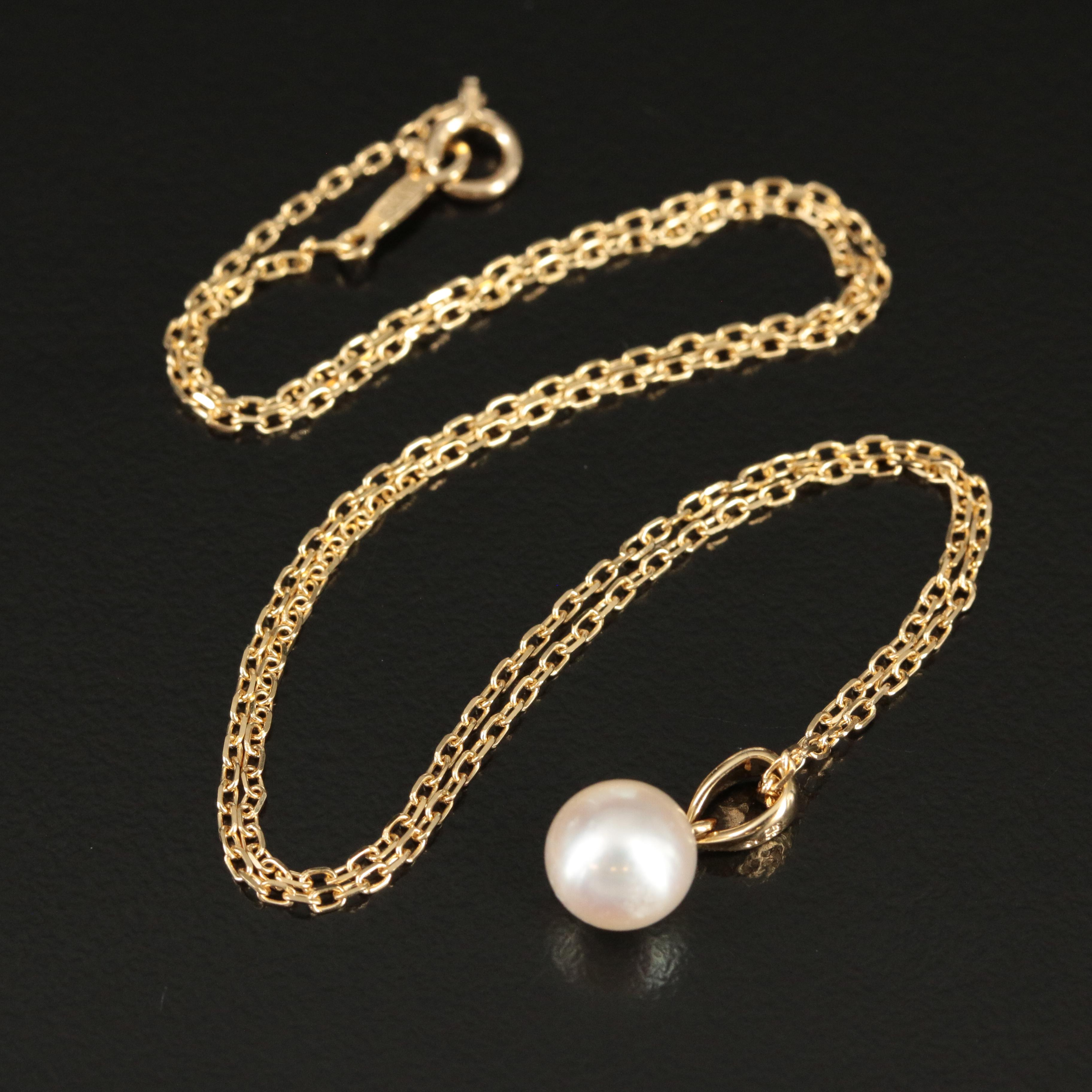 Mikimoto 18K Pearl Solitaire Pendant Necklace