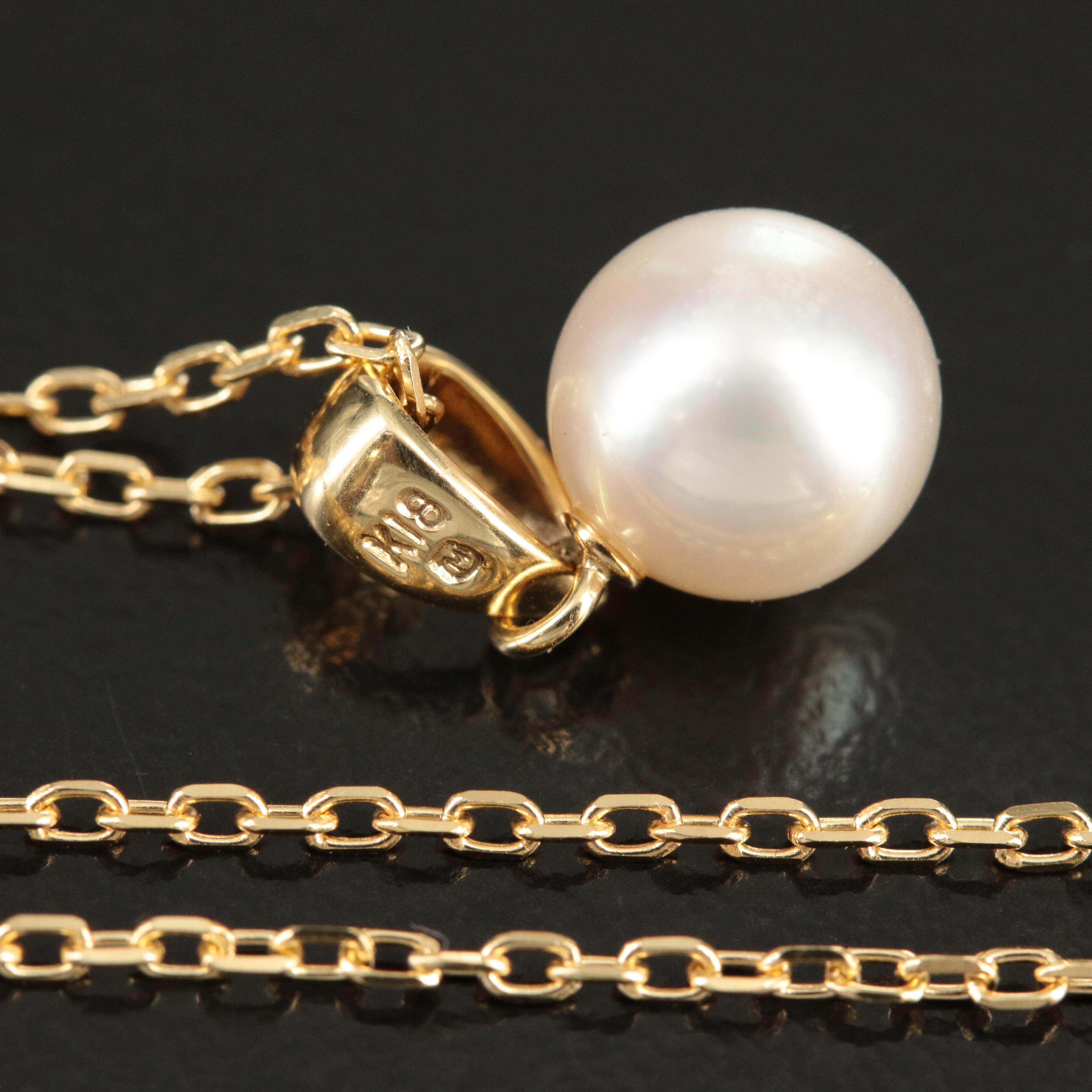 Mikimoto 18K Pearl Solitaire Pendant Necklace