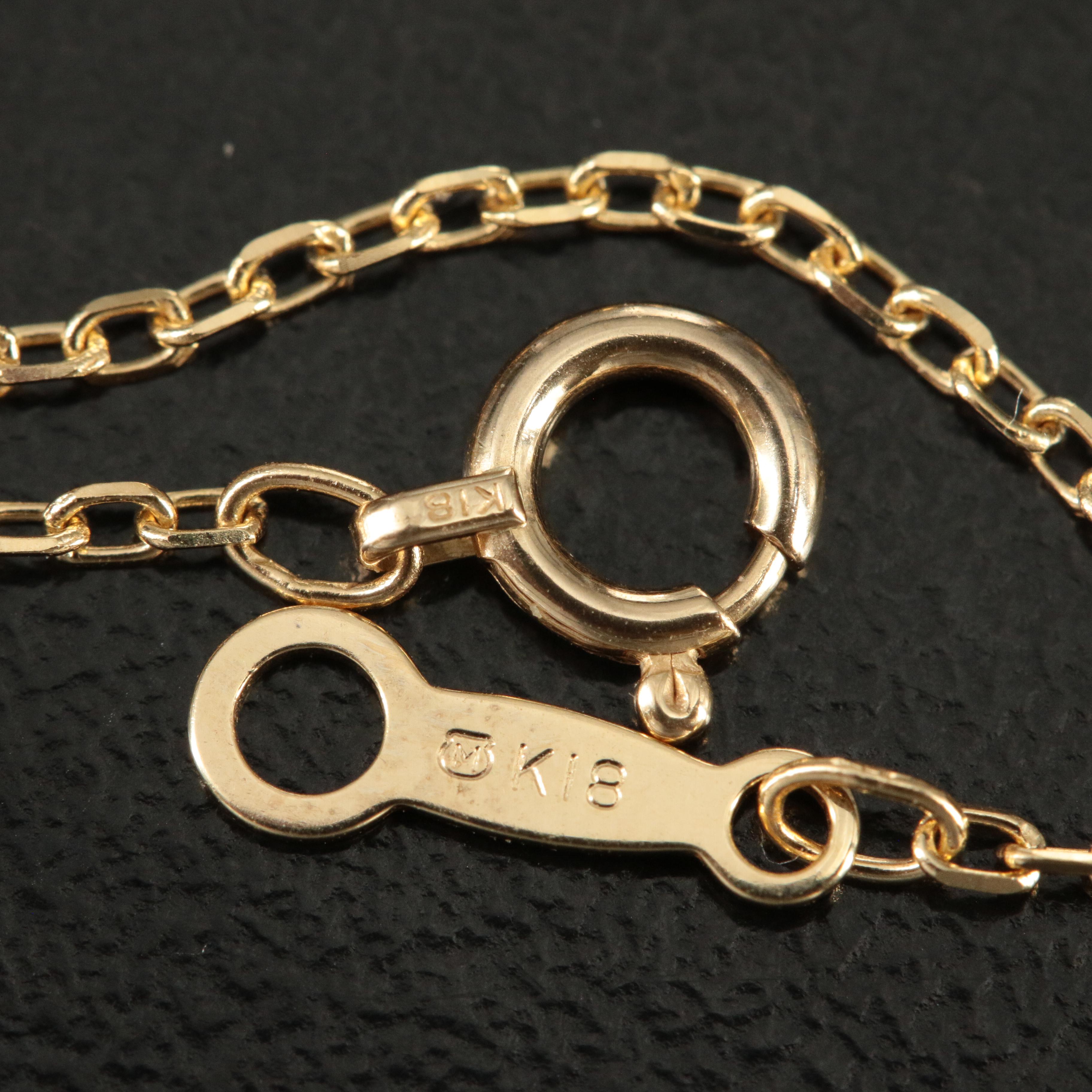 Mikimoto 18K Pearl Solitaire Pendant Necklace