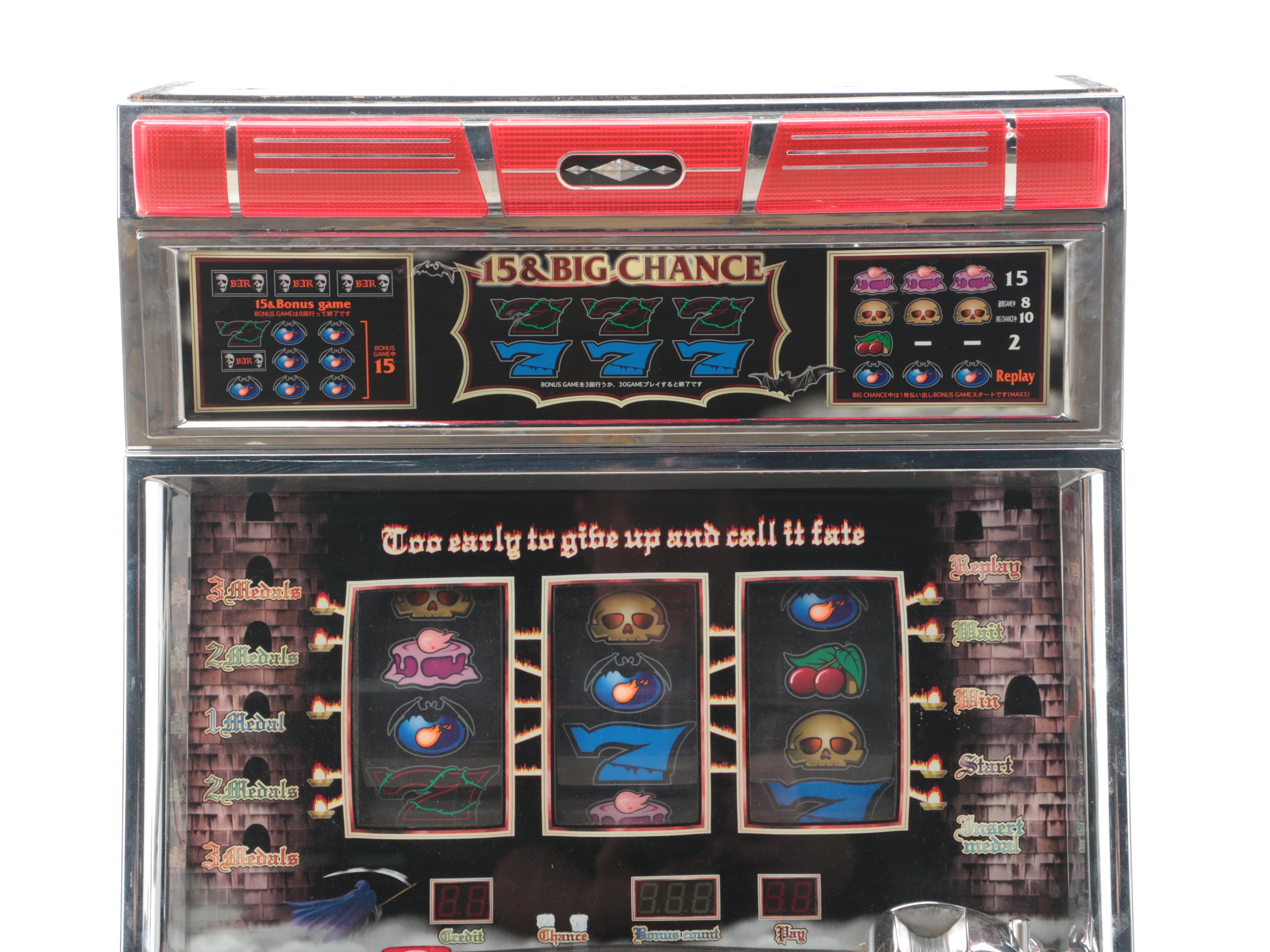 Aruze Corp. "Bio Messiah" Slot Machine, 1999