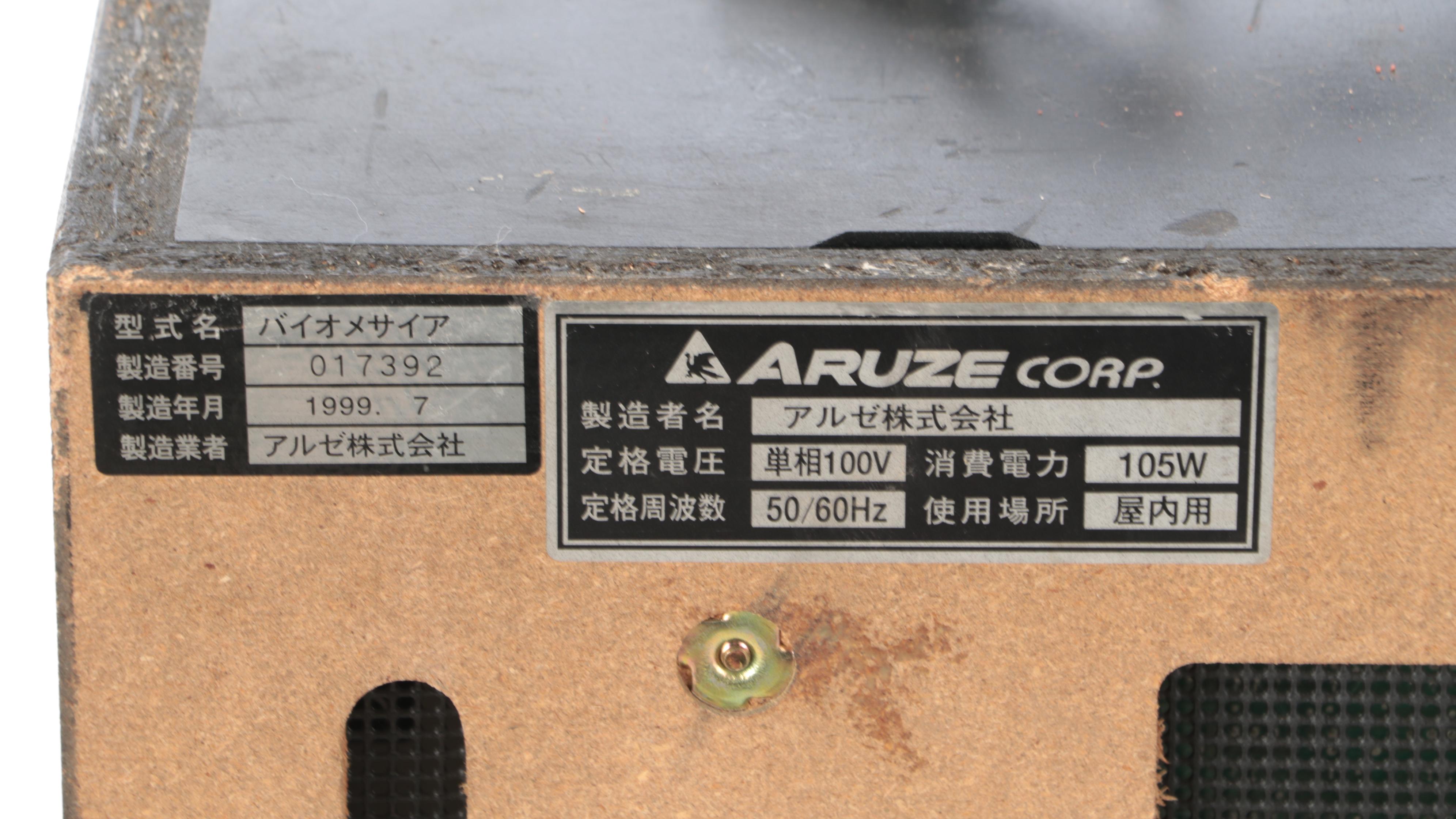 Aruze Corp. "Bio Messiah" Slot Machine, 1999