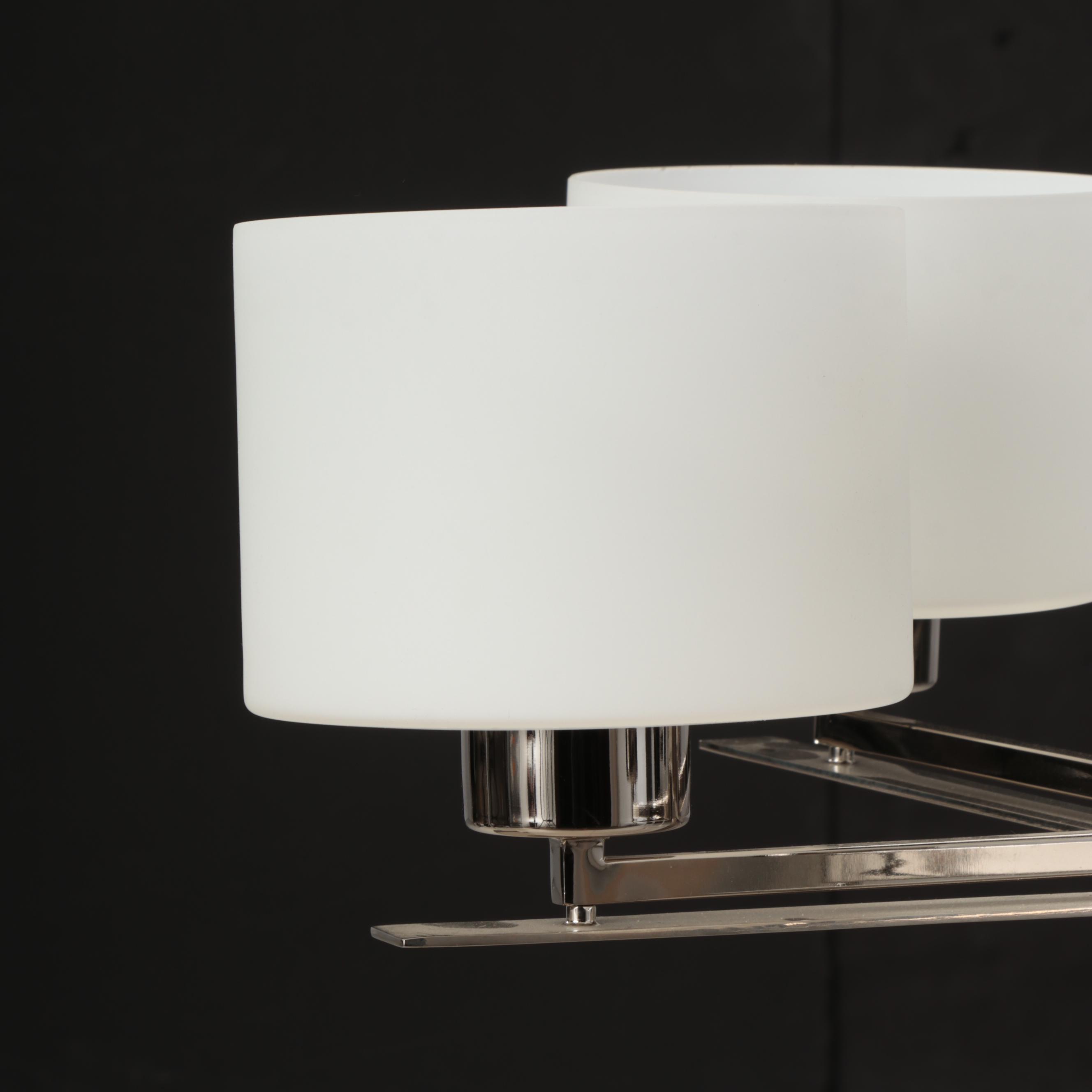 MCM Style Chrome With White Shade Five Arm Chandelier