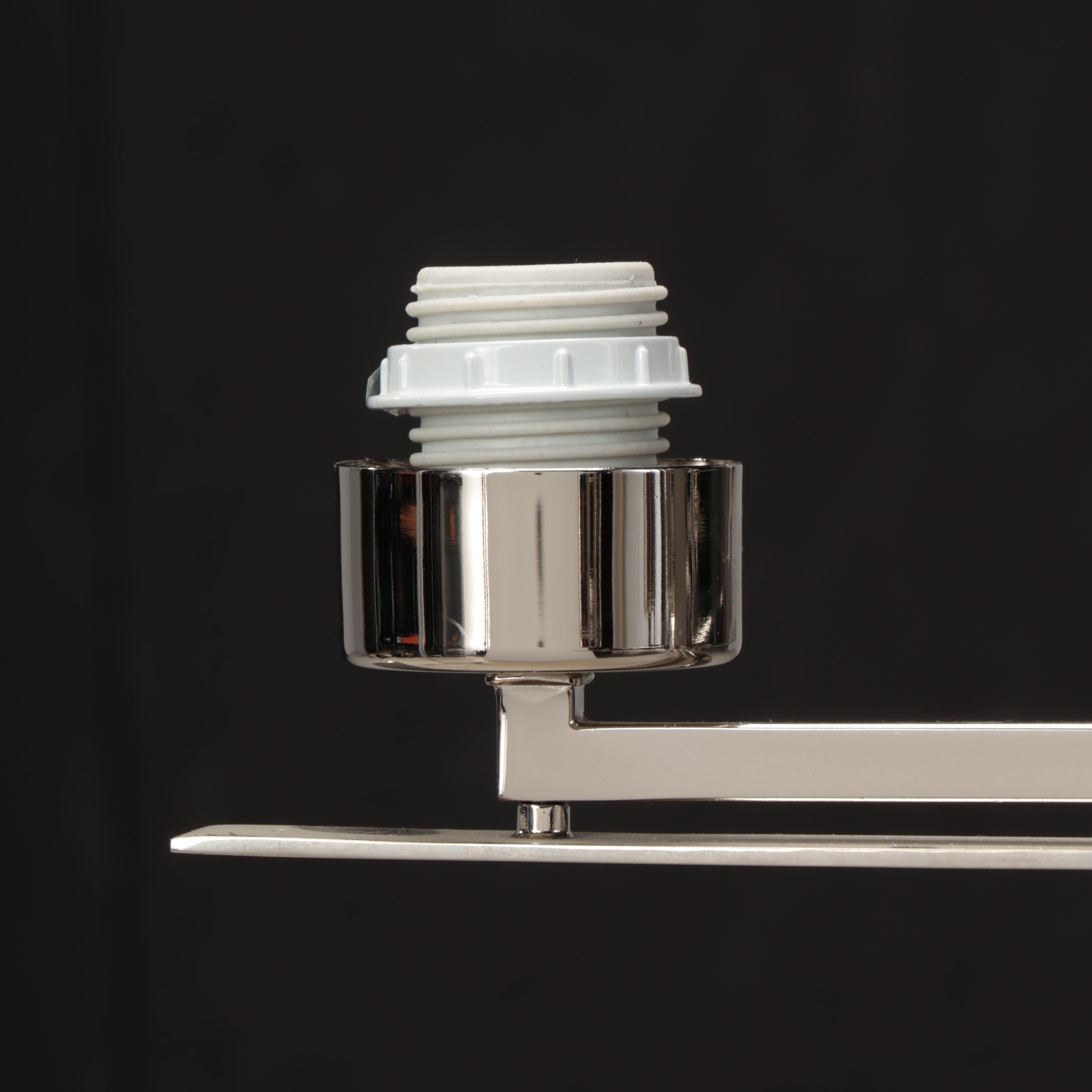 MCM Style Chrome With White Shade Five Arm Chandelier