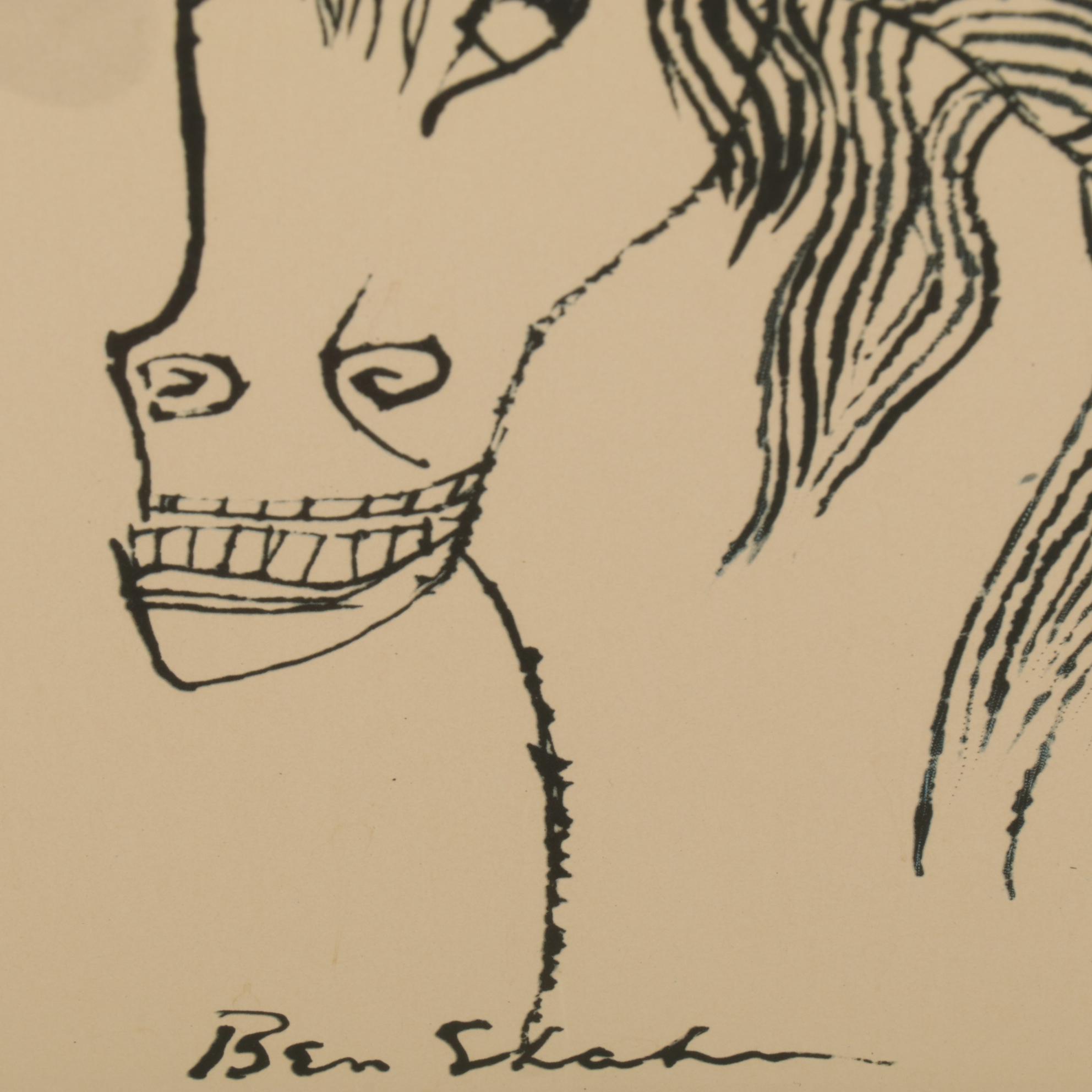 Offset Lithograph Exhibition Poster After Ben Shahn Featuring "Clown"