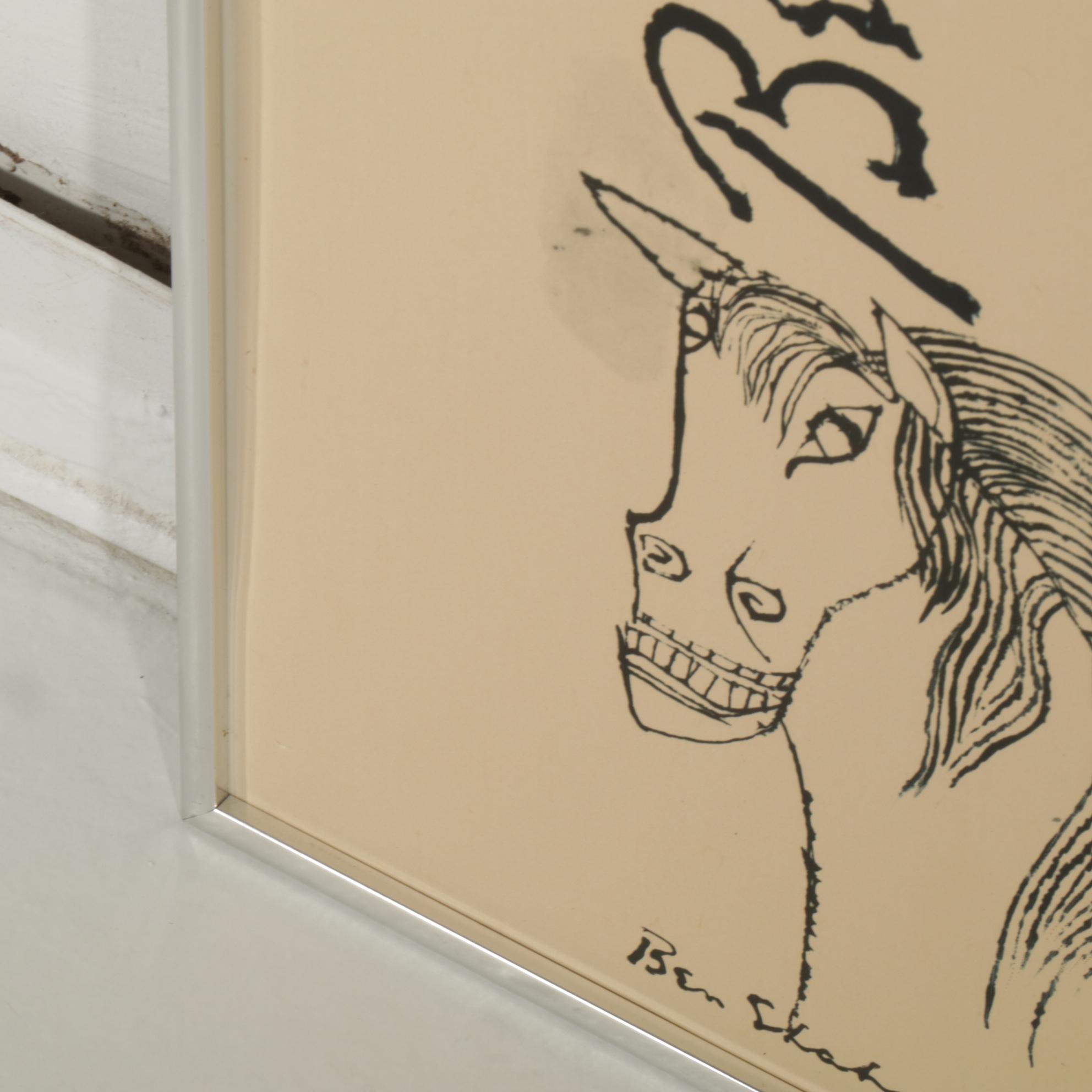 Offset Lithograph Exhibition Poster After Ben Shahn Featuring "Clown"