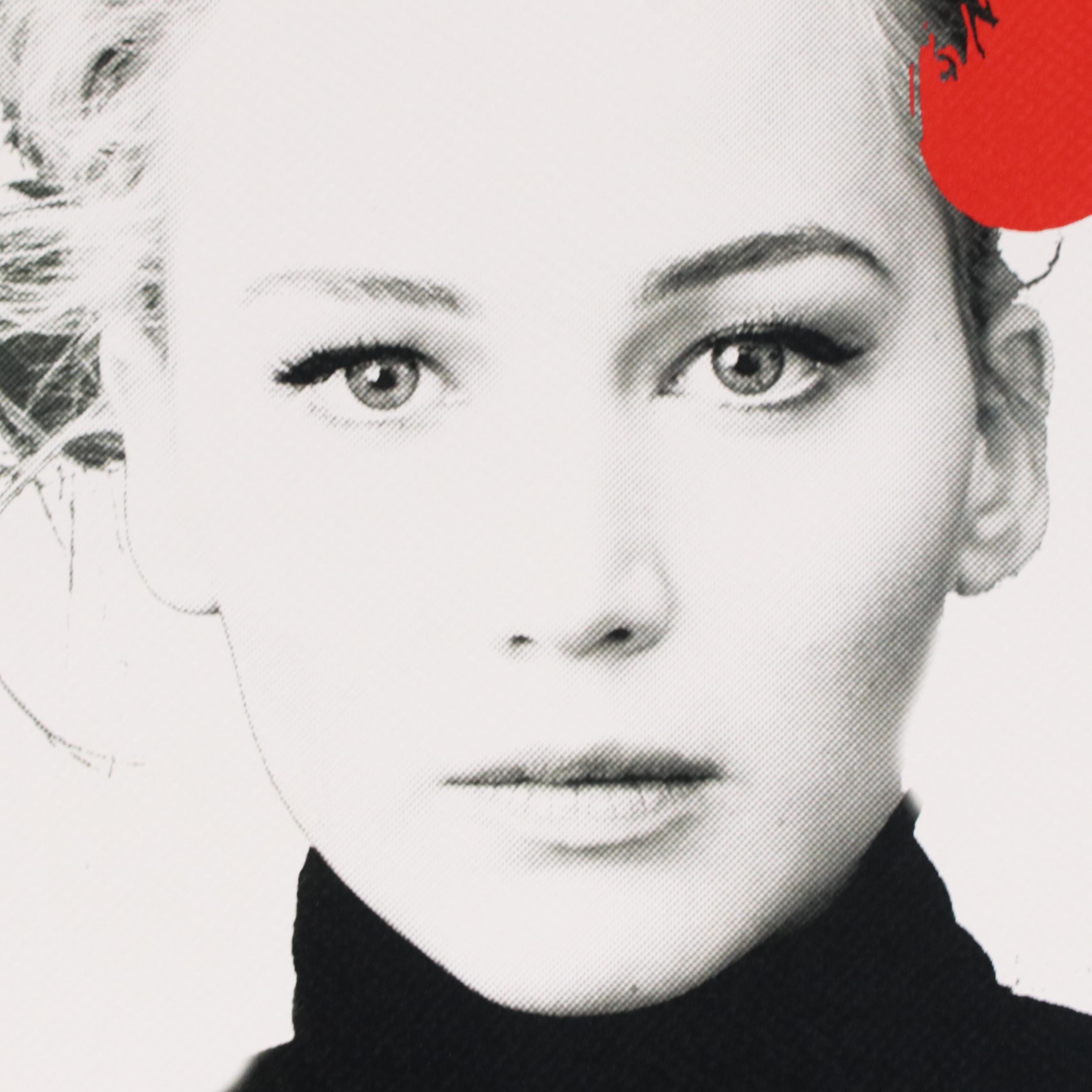 Death NYC Pop Art Graphic Print of Jennifer Lawrence, 2023