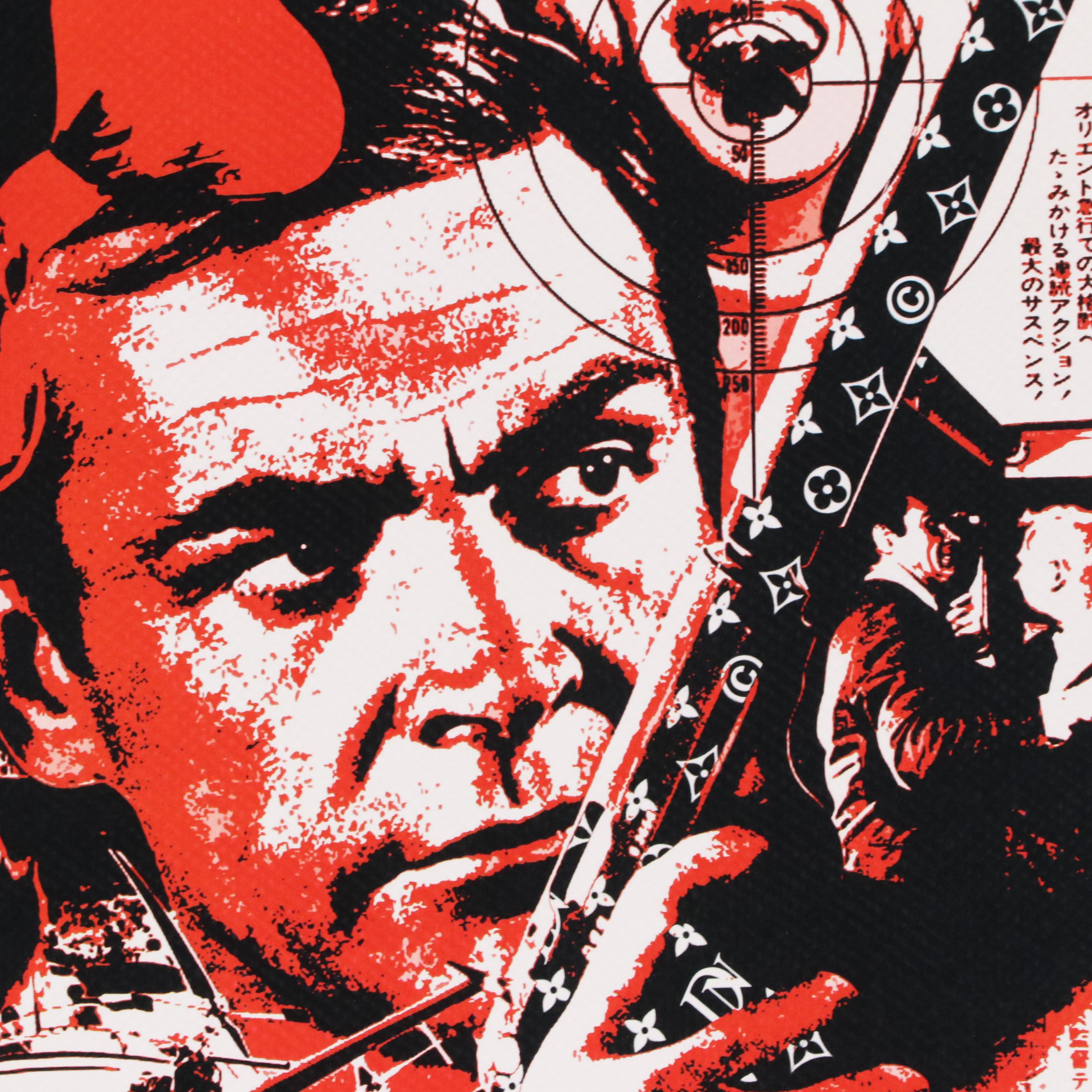 Death NYC Pop Art Graphic Print of James Bond x Louis Vuitton, 2020