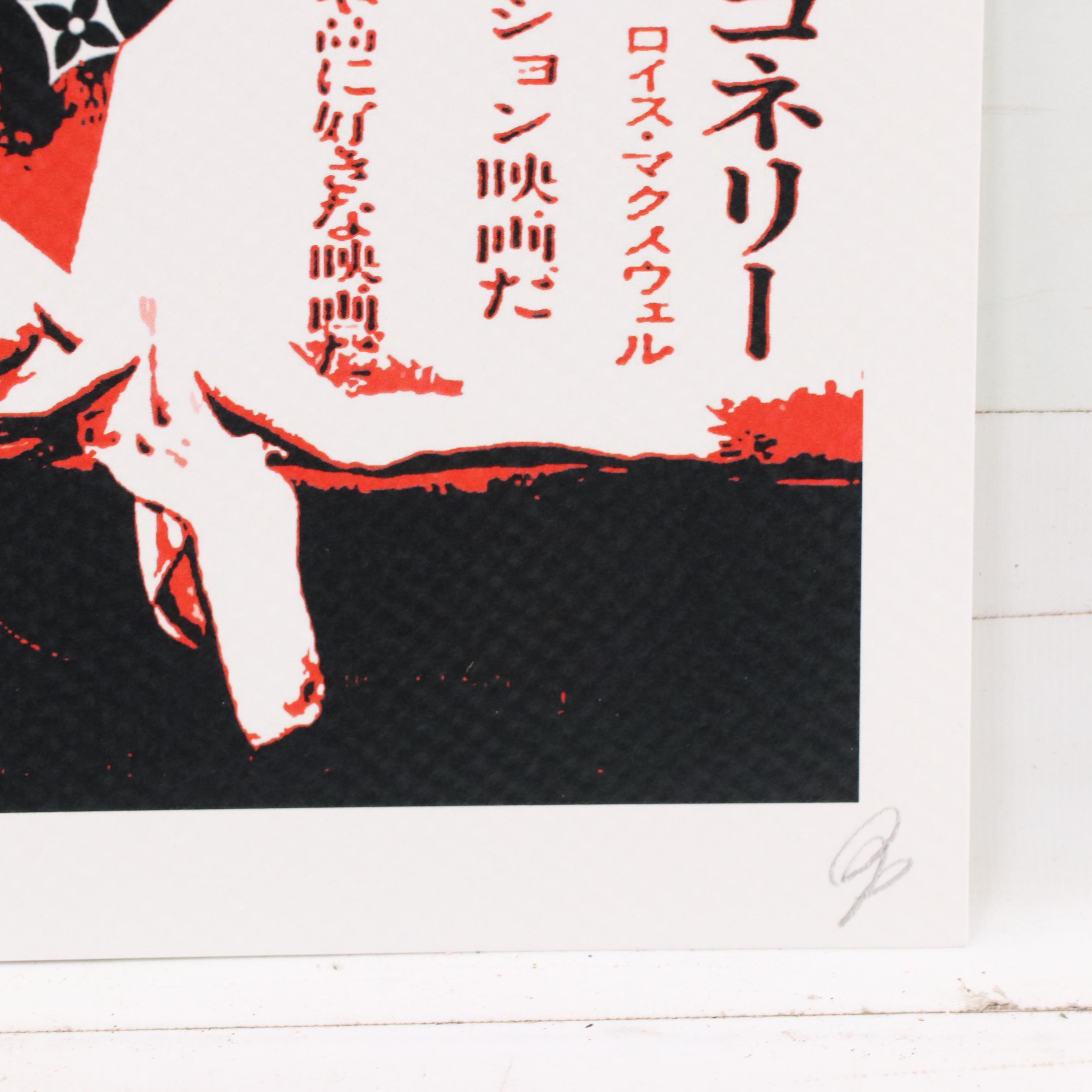 Death NYC Pop Art Graphic Print of James Bond x Louis Vuitton, 2020