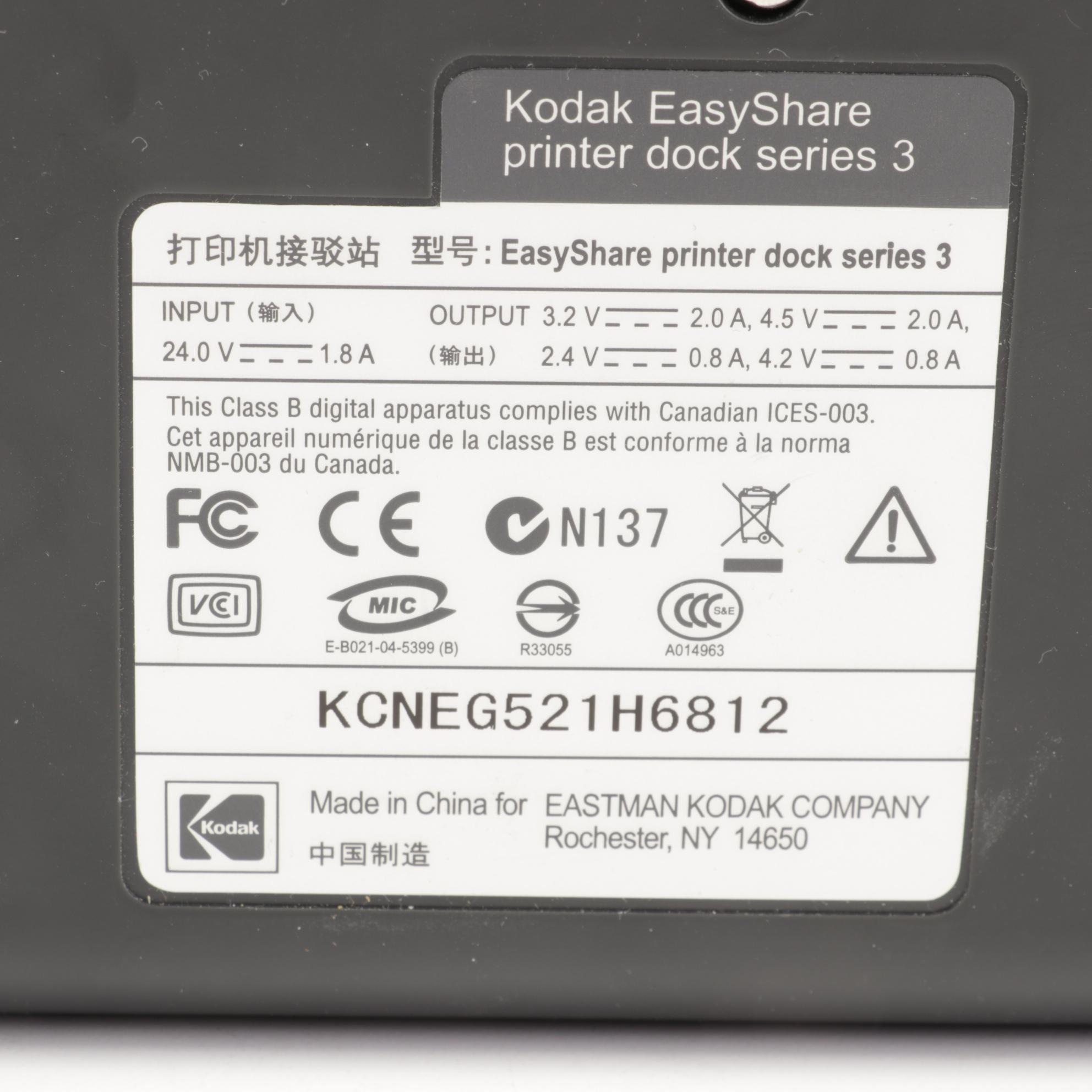 Three Kodak Easy Share Printer Docks with Supplies, 21st Century