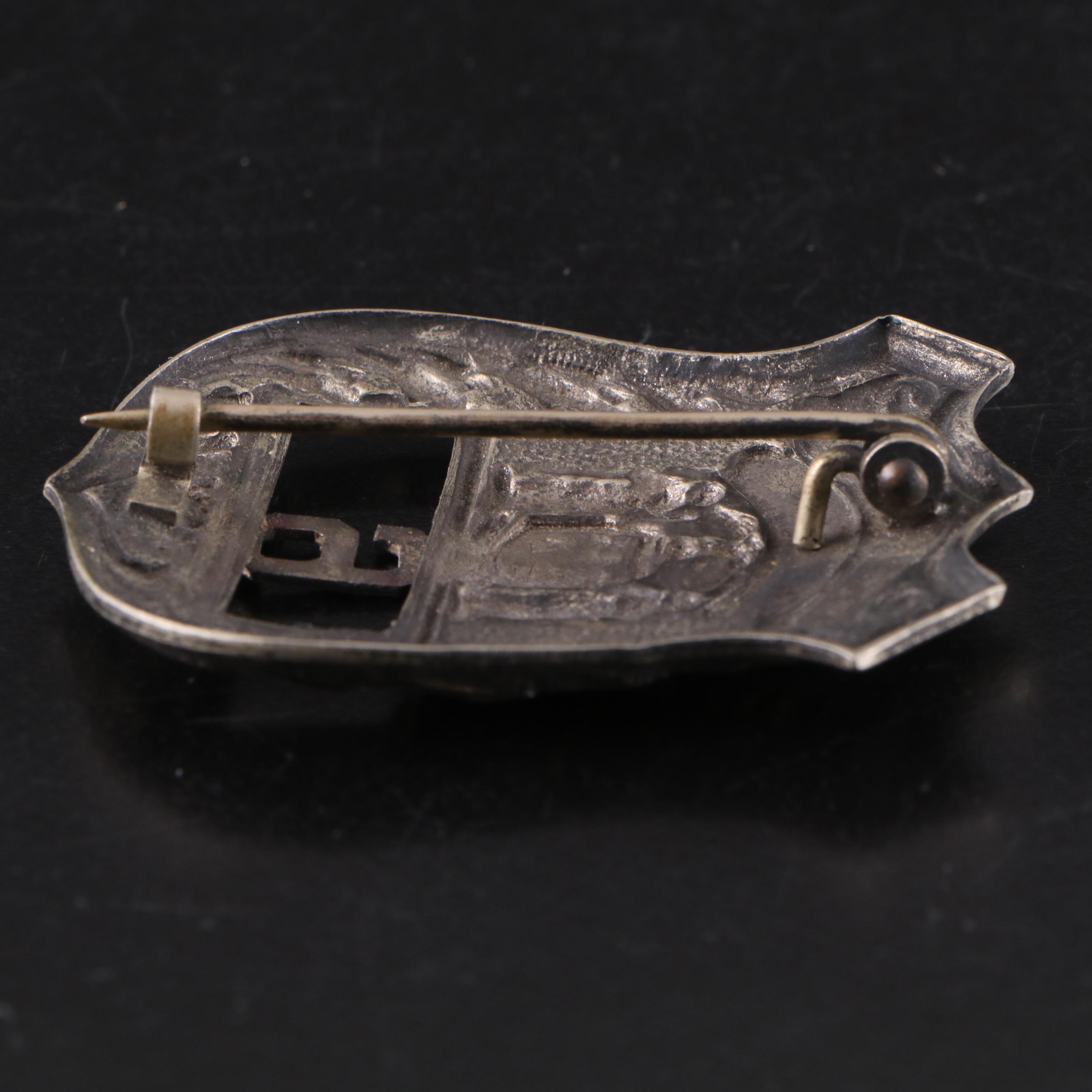 Vintage Obsolete Pattern "Sing Sing Prison" Guard Badge