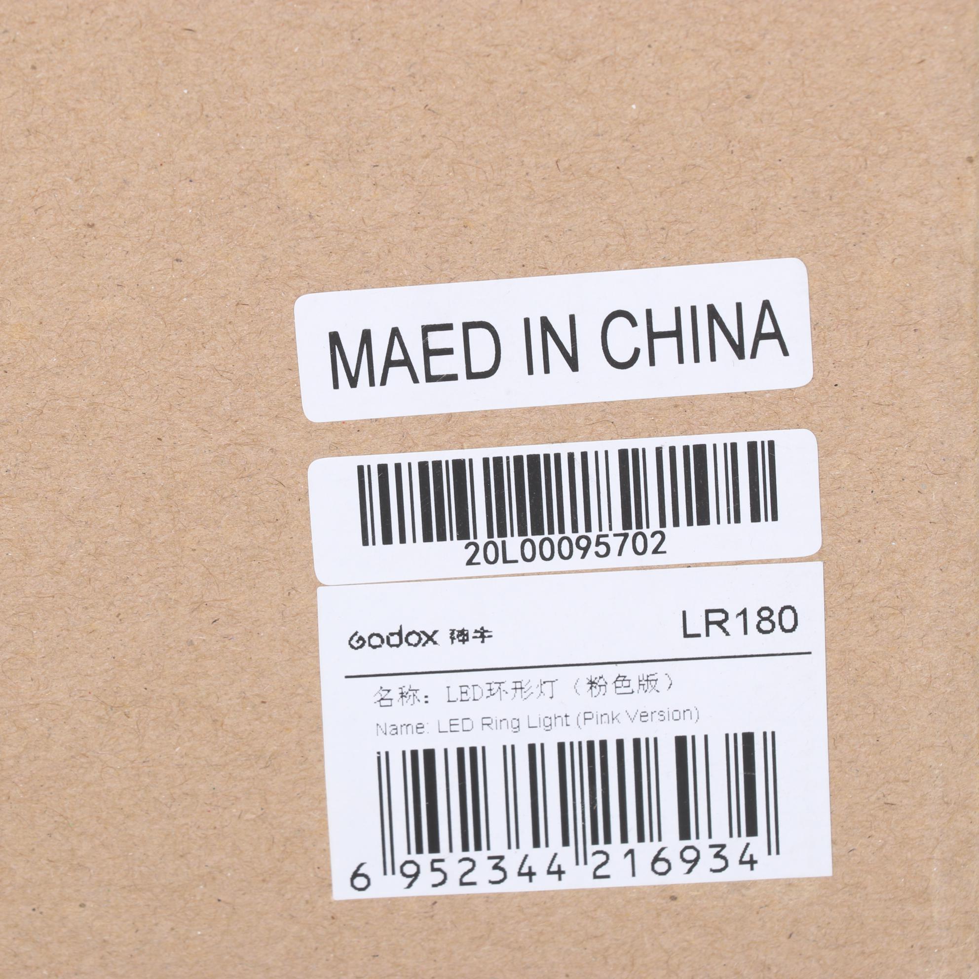 Godox LR180 Pink LED Ring Light