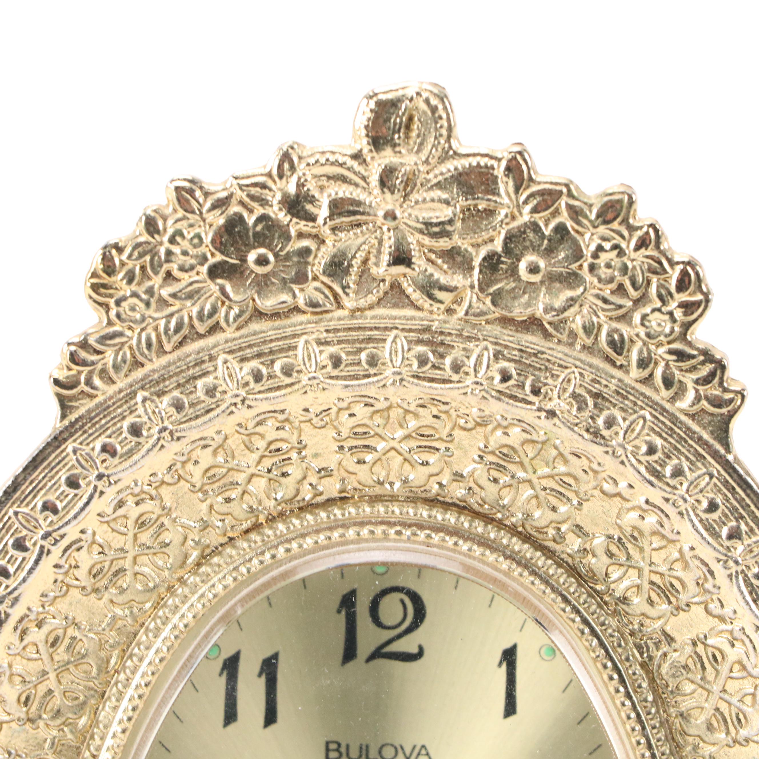 Bulova Hollywood Regency Style Gilt Metal Alarm Clock, Mid to Late 20th Century