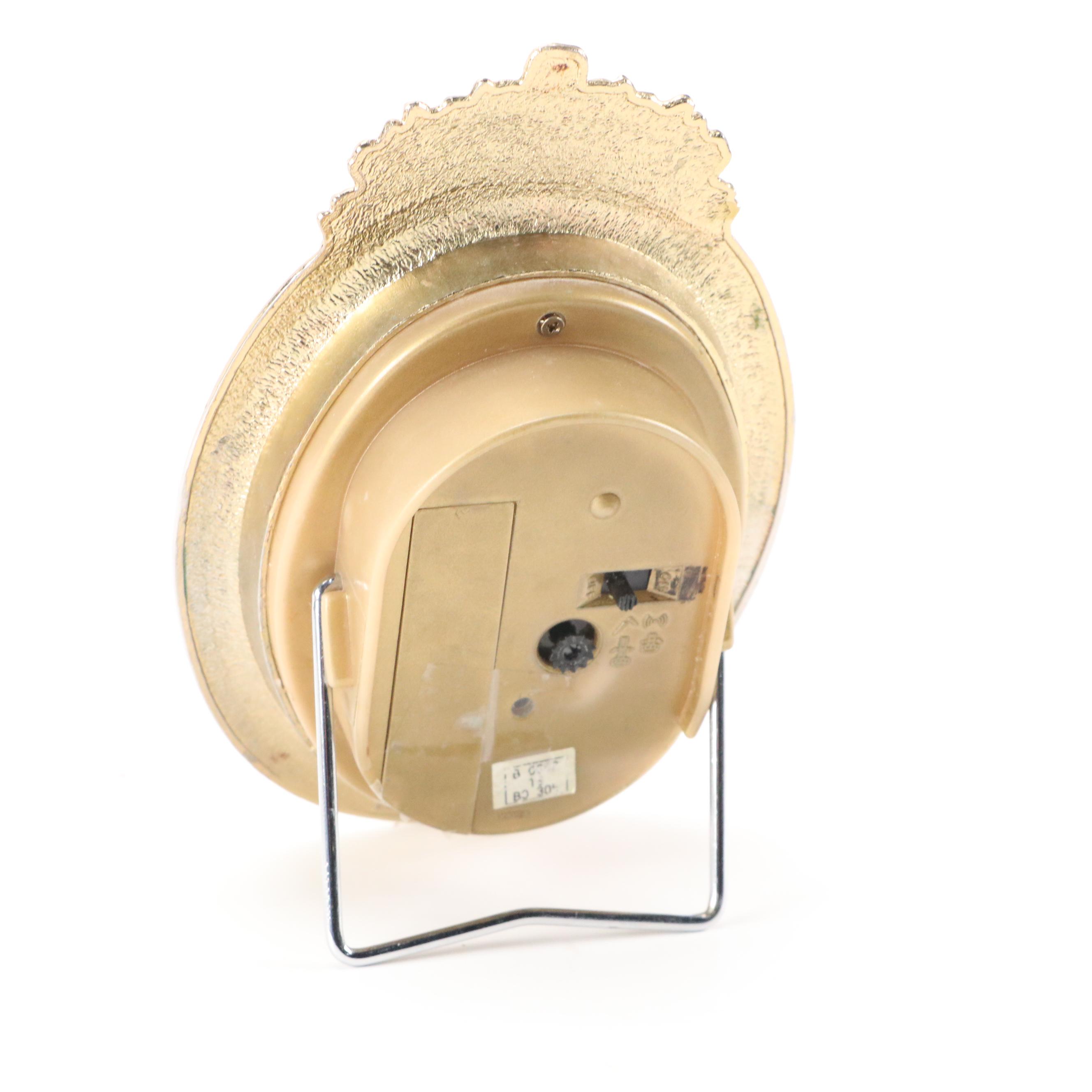 Bulova Hollywood Regency Style Gilt Metal Alarm Clock, Mid to Late 20th Century